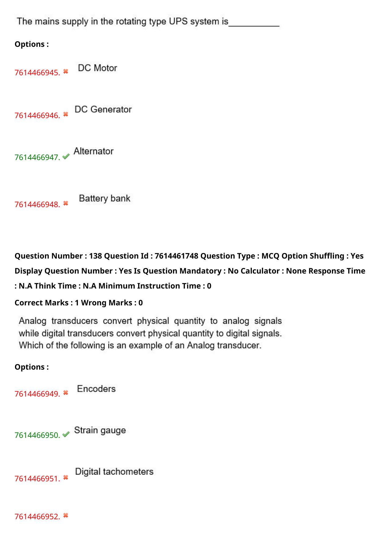 TS ECET 2024: ECE - ELECTRONICS AND COMMUNICATION ENGINEERING Master Question Paper With Preliminary Key - Page 87