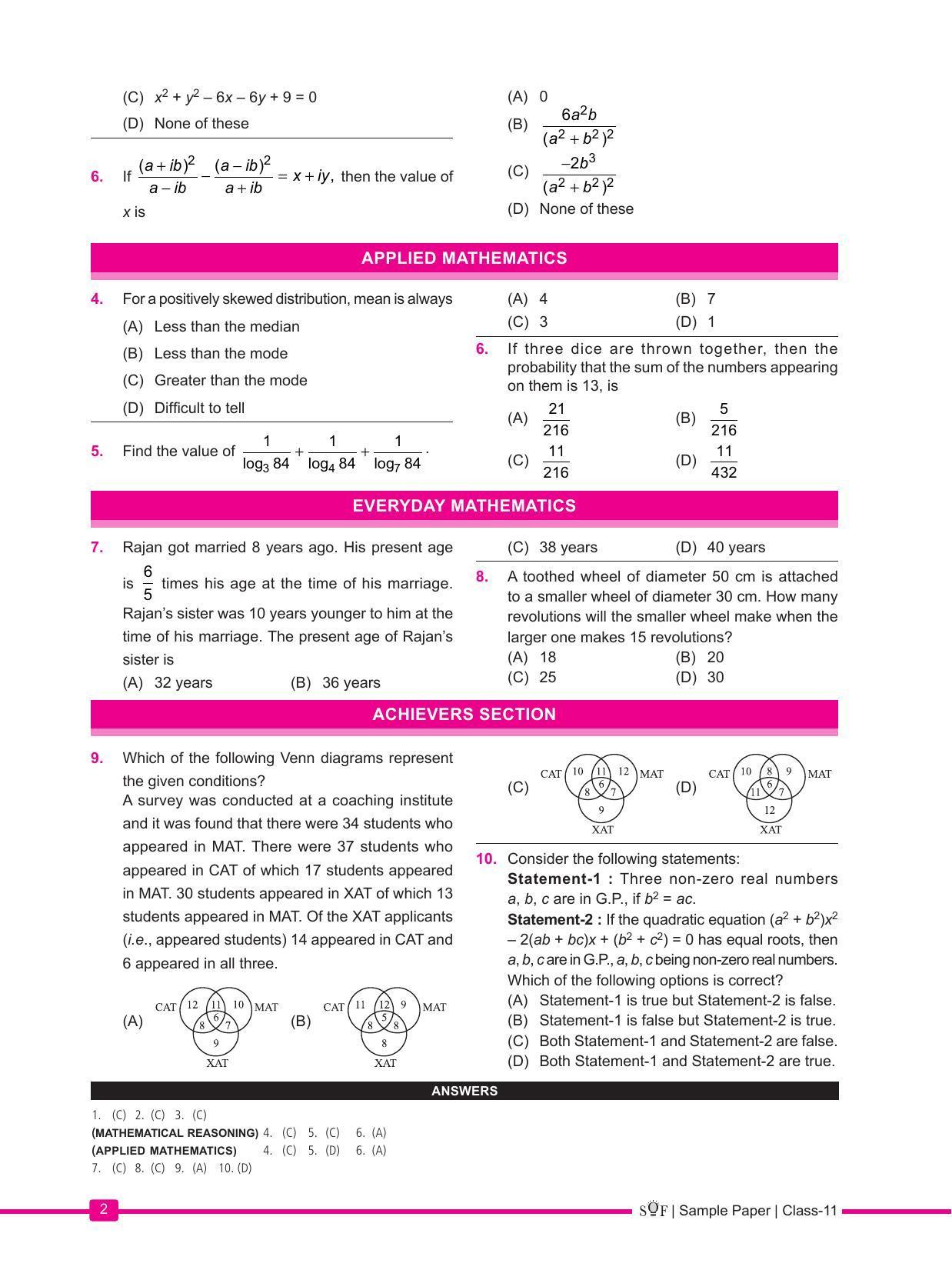 SOF IMO Sample Paper 2023 Class 11 - Page 2