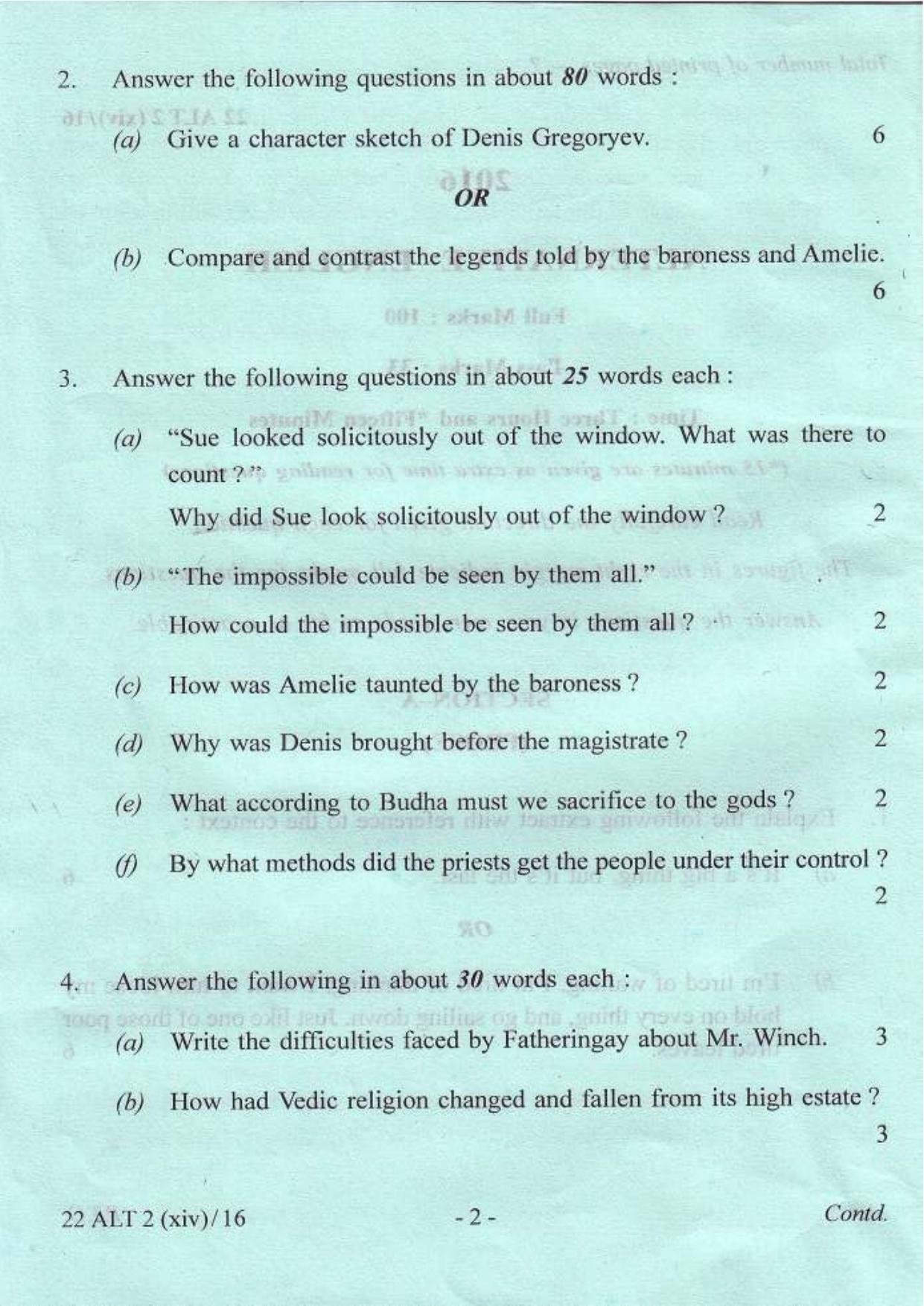 COHSEM Class 12 Alternative English 2016 Question Papers - Page 2
