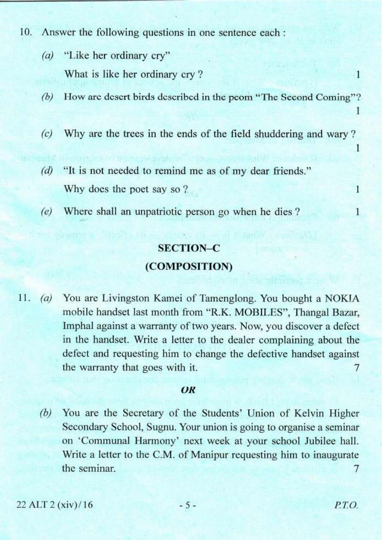 COHSEM Class 12 Alternative English 2016 Question Papers - Page 5