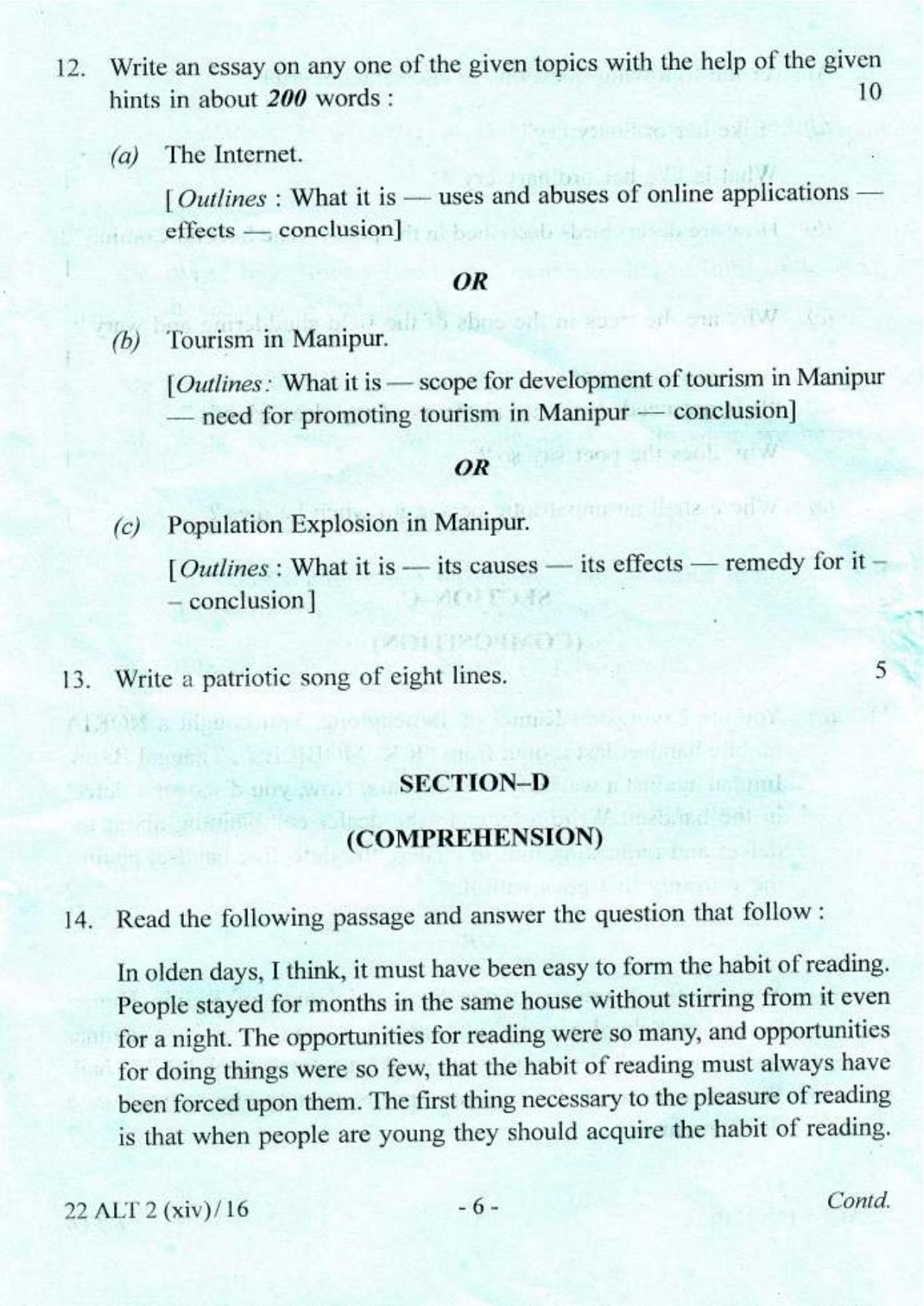 COHSEM Class 12 Alternative English 2016 Question Papers - Page 6