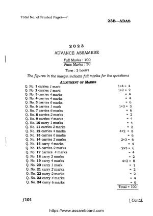 AHSEC Class 11 Advance Assamese 2023 Question Paper