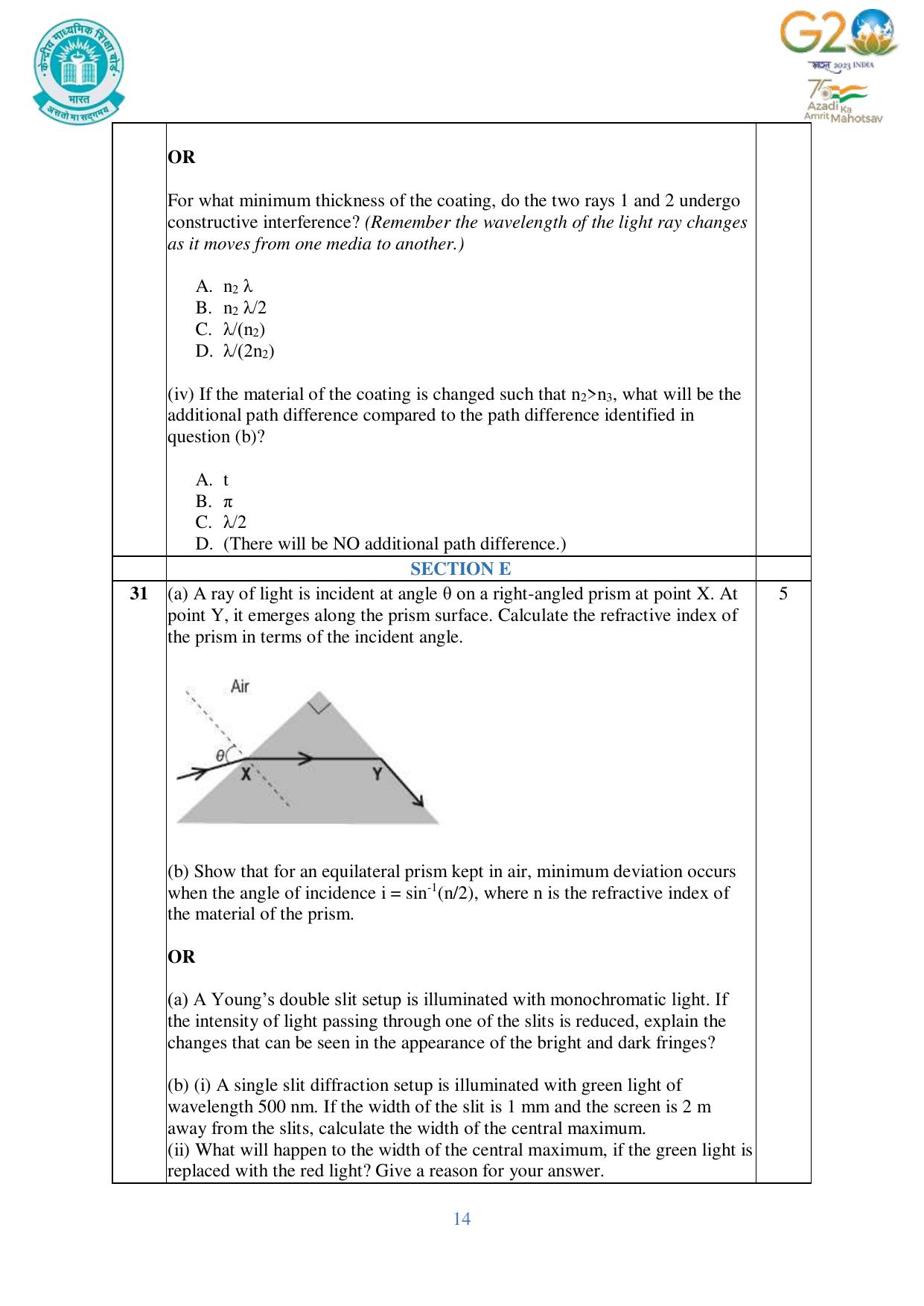 CBSE Class 12 Physics SET 1 Practice Questions 2023-24  - Page 14