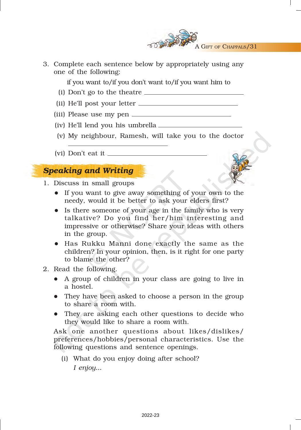 ncert-book-for-class-7-english-honeycomb-chapter-2-a-gift-of