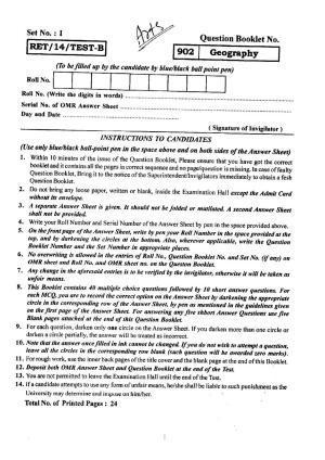 BHU RET Geography Arts 2014 Question Paper