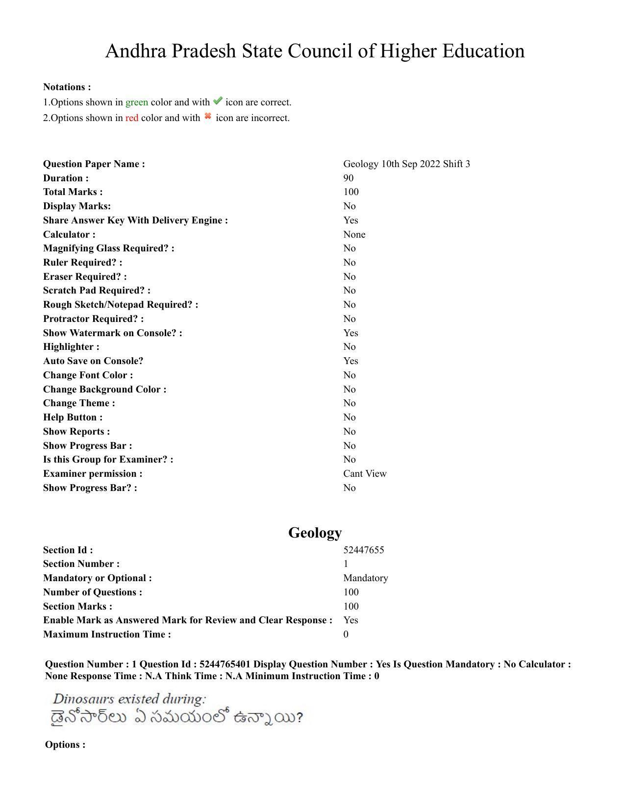 AP PGCET 2022 Geology Question Paper with Answer Key - Page 1