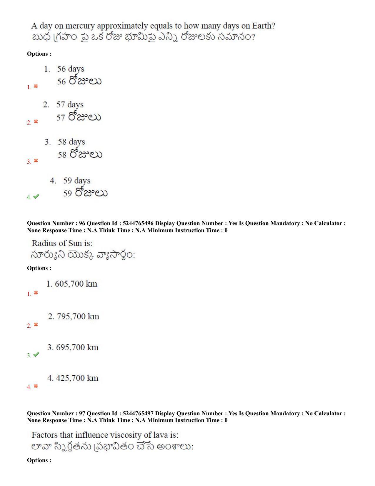 AP PGCET 2022 Geology Question Paper with Answer Key - Page 51