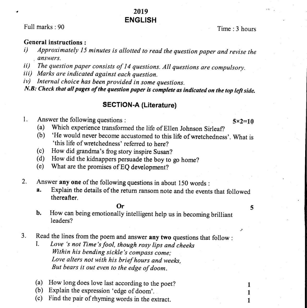 Nagaland Board Class 12 English 2019 Question Papers - Page 1