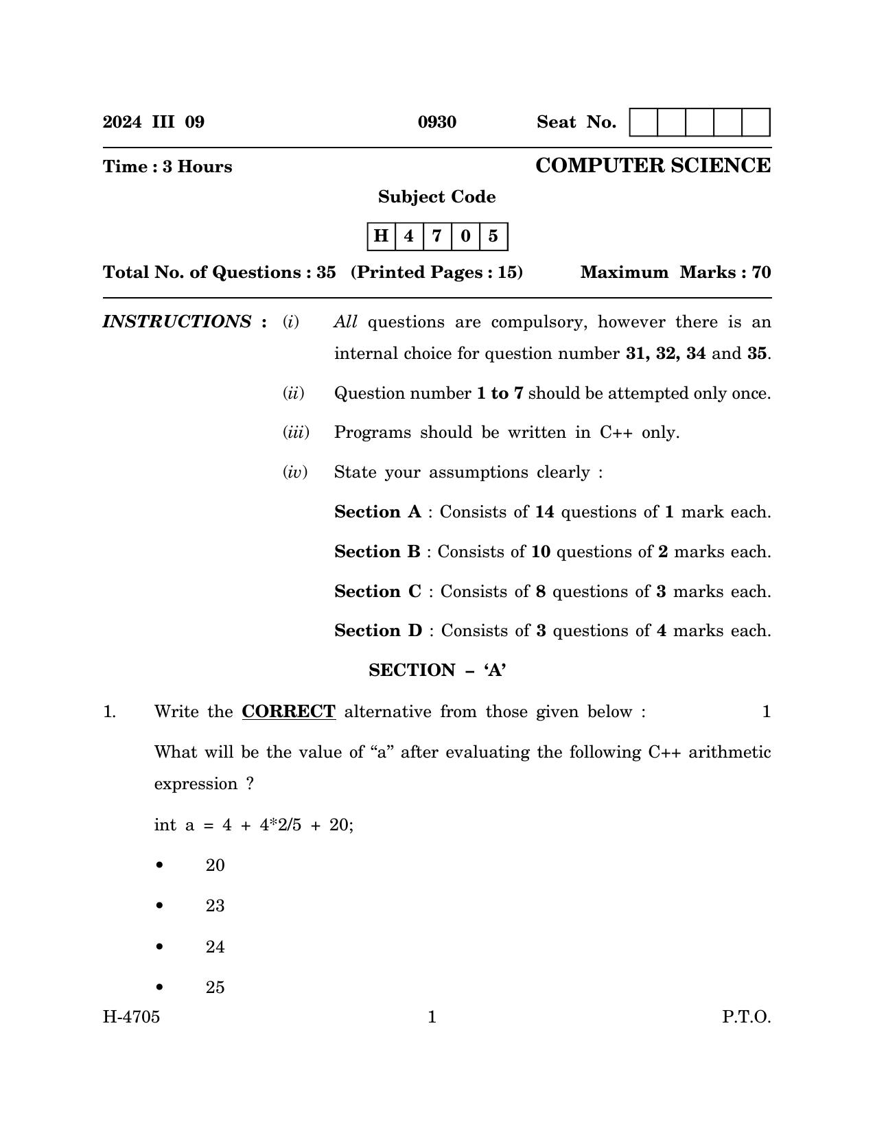 Goa Board Class 12 Computer Science (March 2024) Question Paper - Page 1