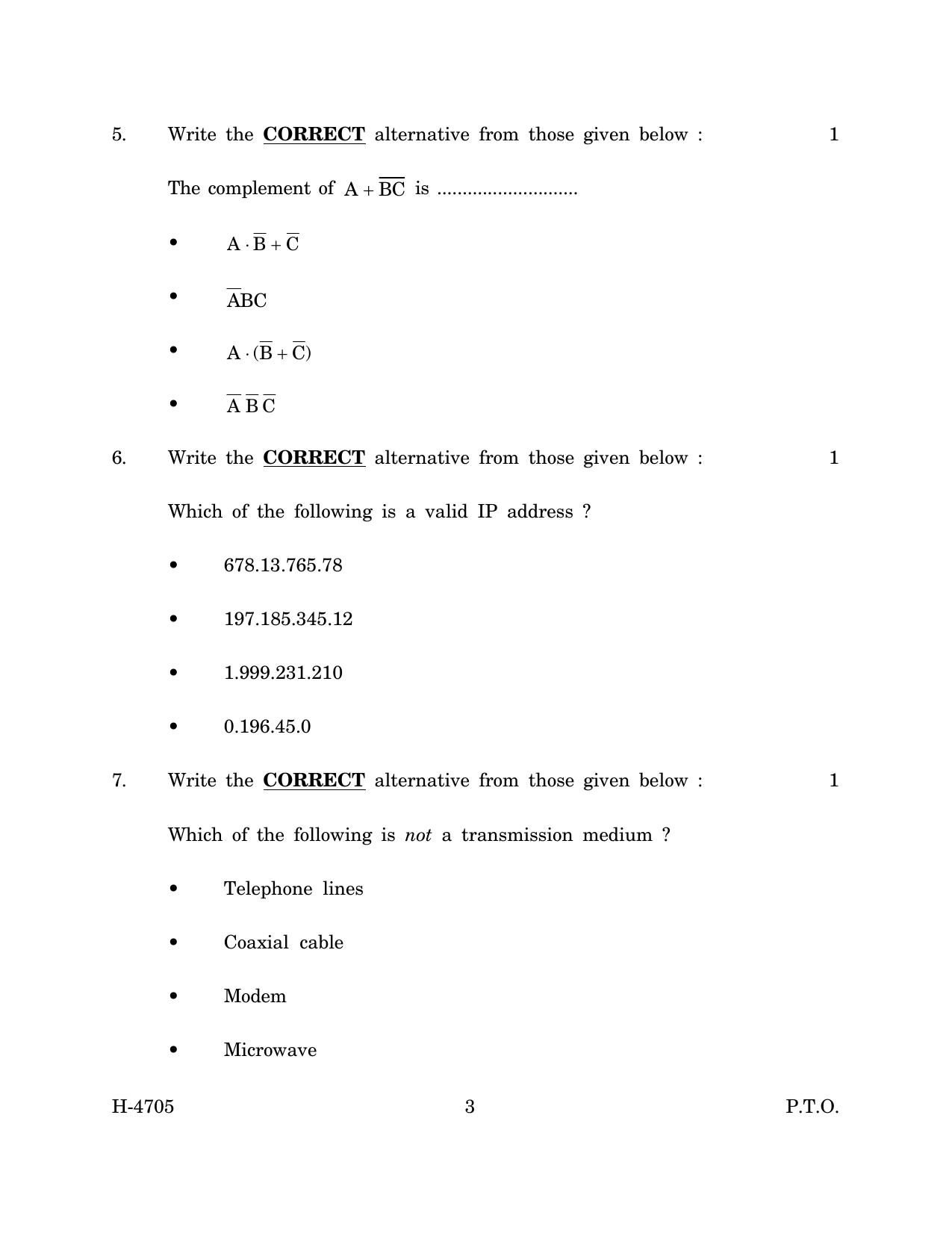 Goa Board Class 12 Computer Science (March 2024) Question Paper - Page 3