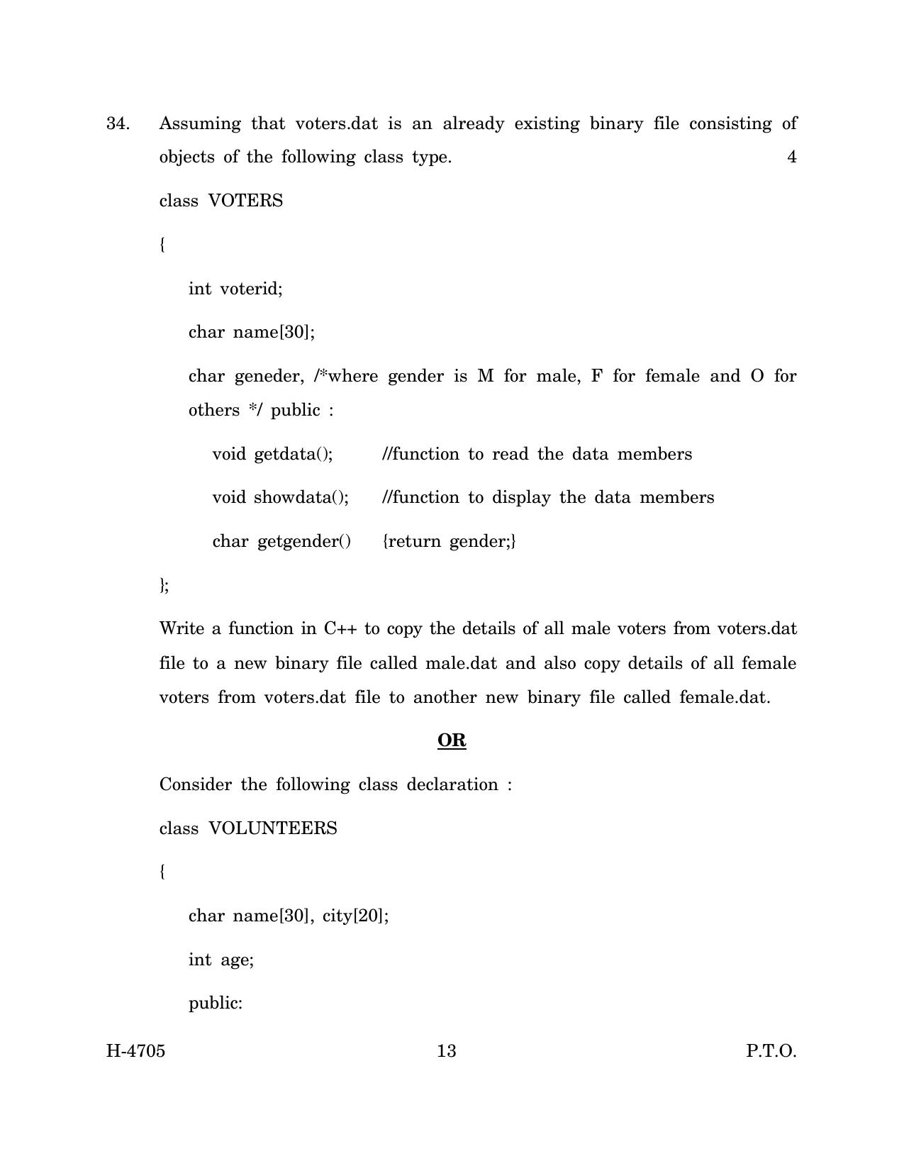Goa Board Class 12 Computer Science (March 2024) Question Paper - Page 13