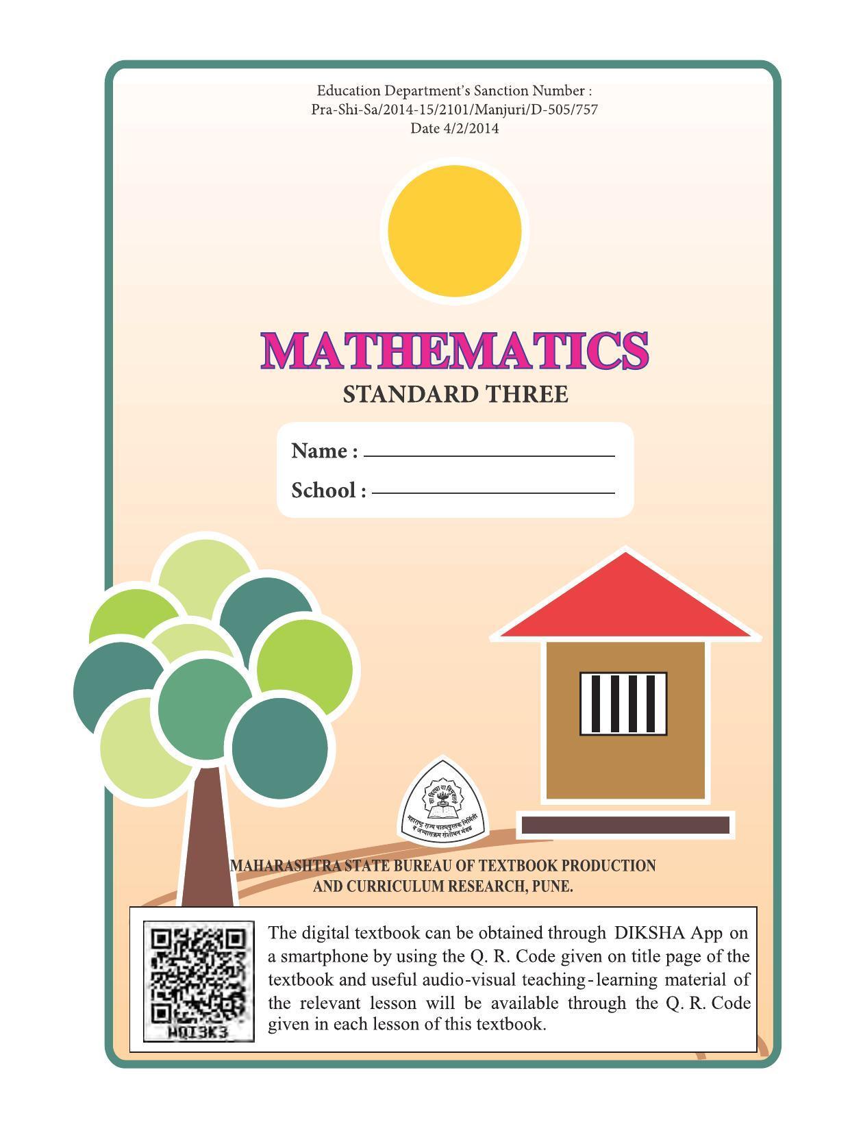 Maharashtra Board Class 3 Maths (English Medium) Textbook - Page 3