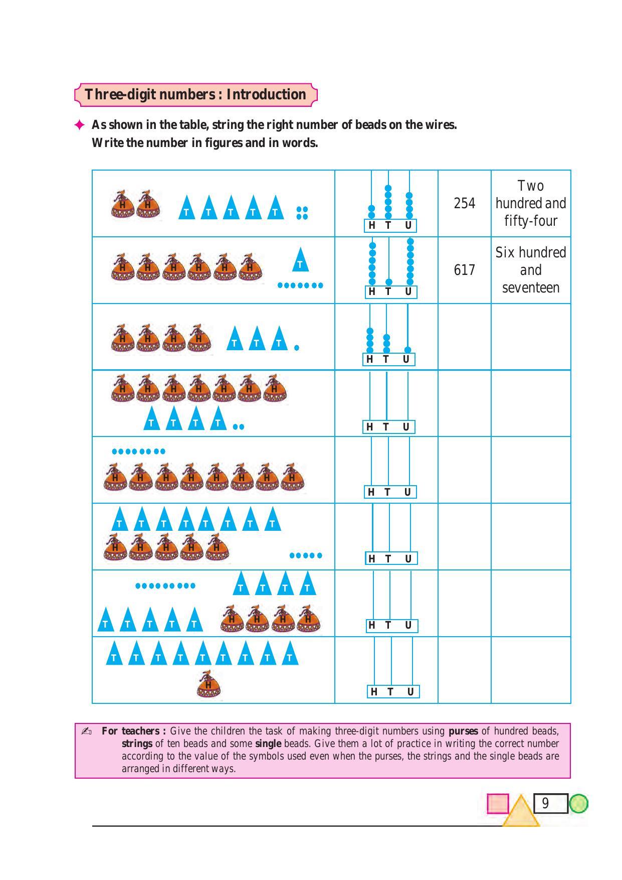 Maharashtra Board Class 3 Maths (English Medium) Textbook - Page 19