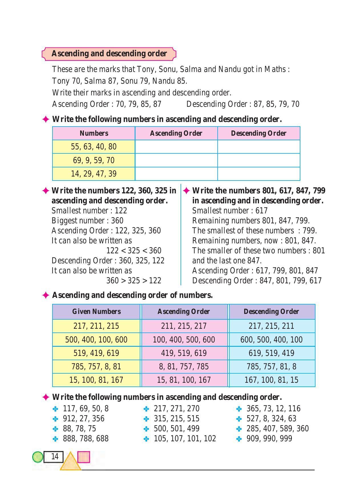Maharashtra Board Class 3 Maths (English Medium) Textbook - Page 24