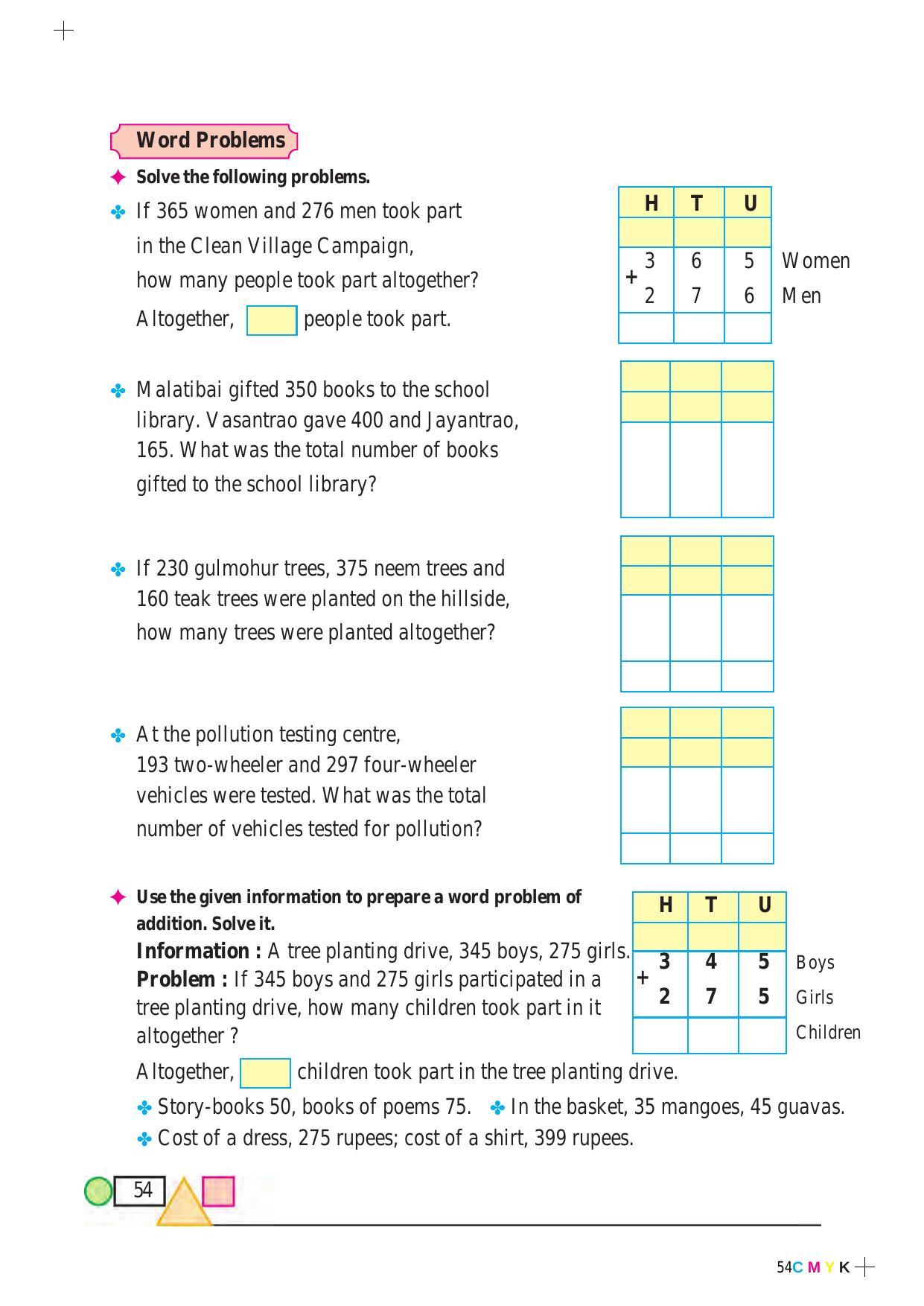 Maharashtra Board Class 3 Maths (English Medium) Textbook - Page 64