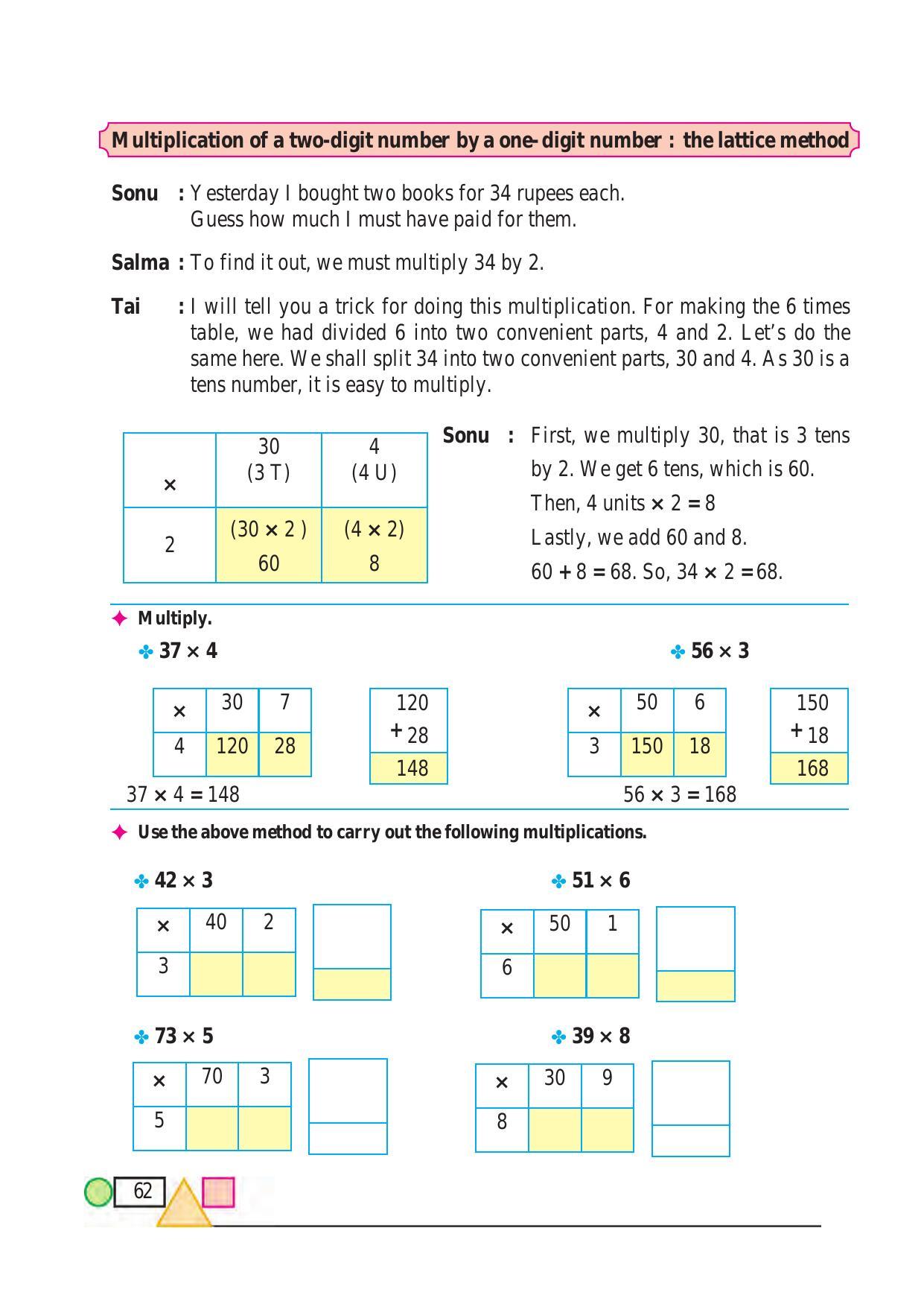Maharashtra Board Class 3 Maths (English Medium) Textbook - Page 72