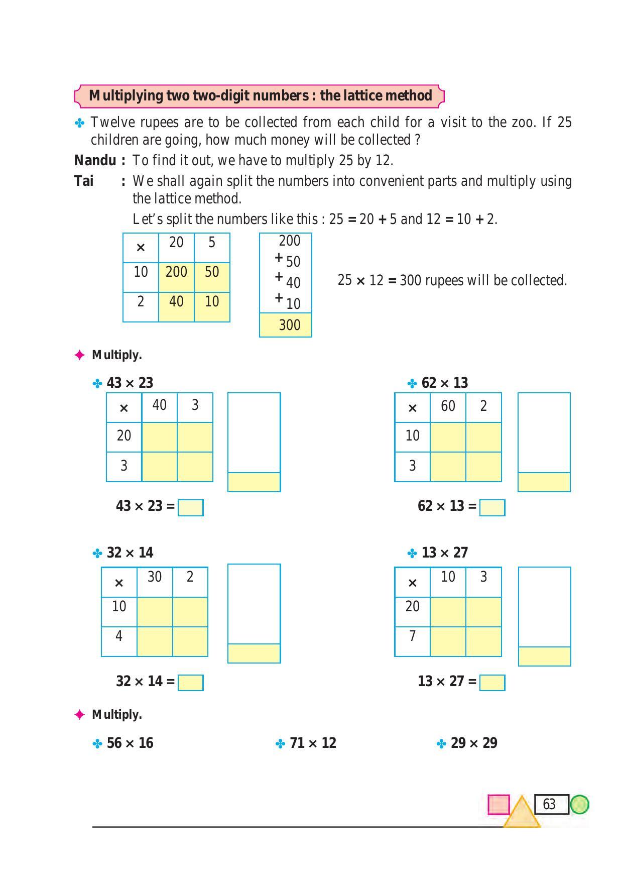 Maharashtra Board Class 3 Maths (English Medium) Textbook - Page 73