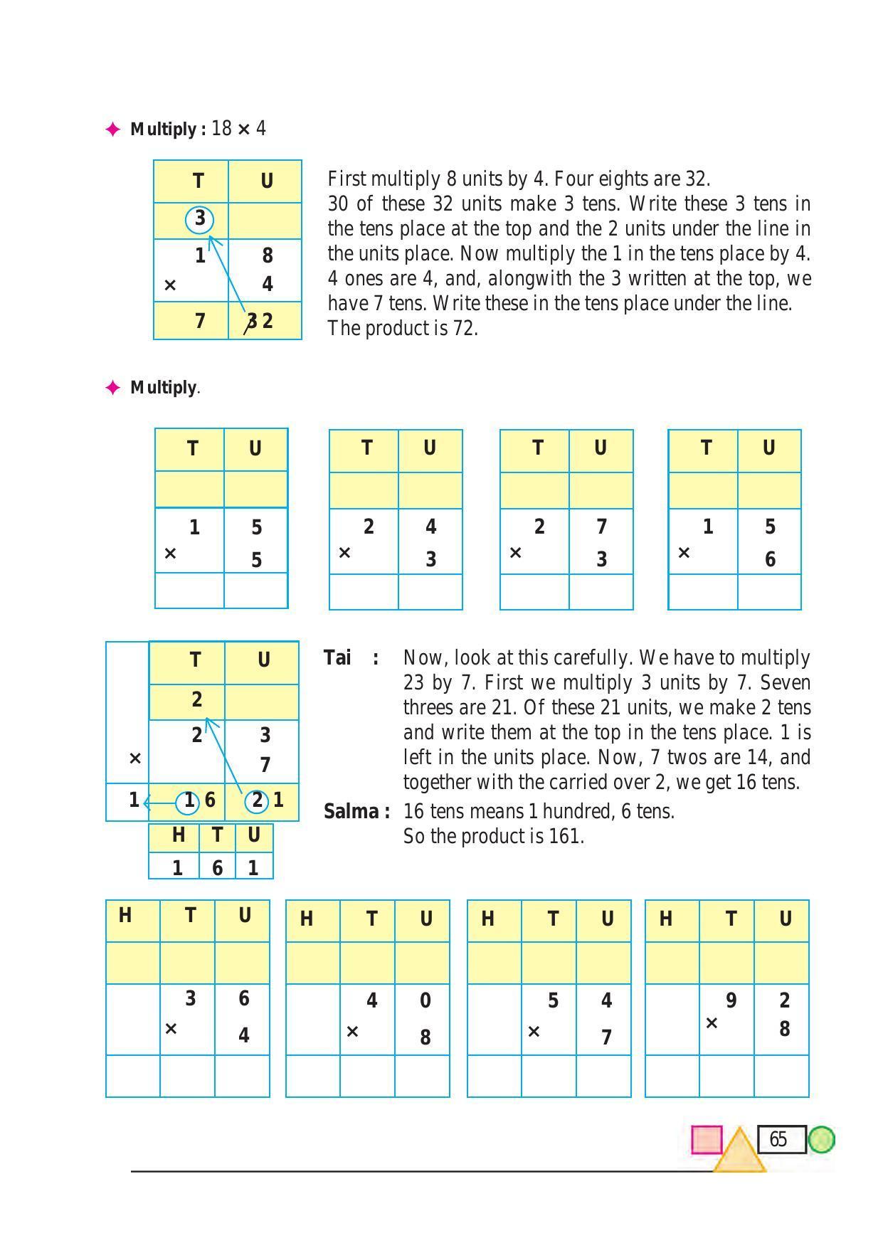 Maharashtra Board Class 3 Maths (English Medium) Textbook - Page 75