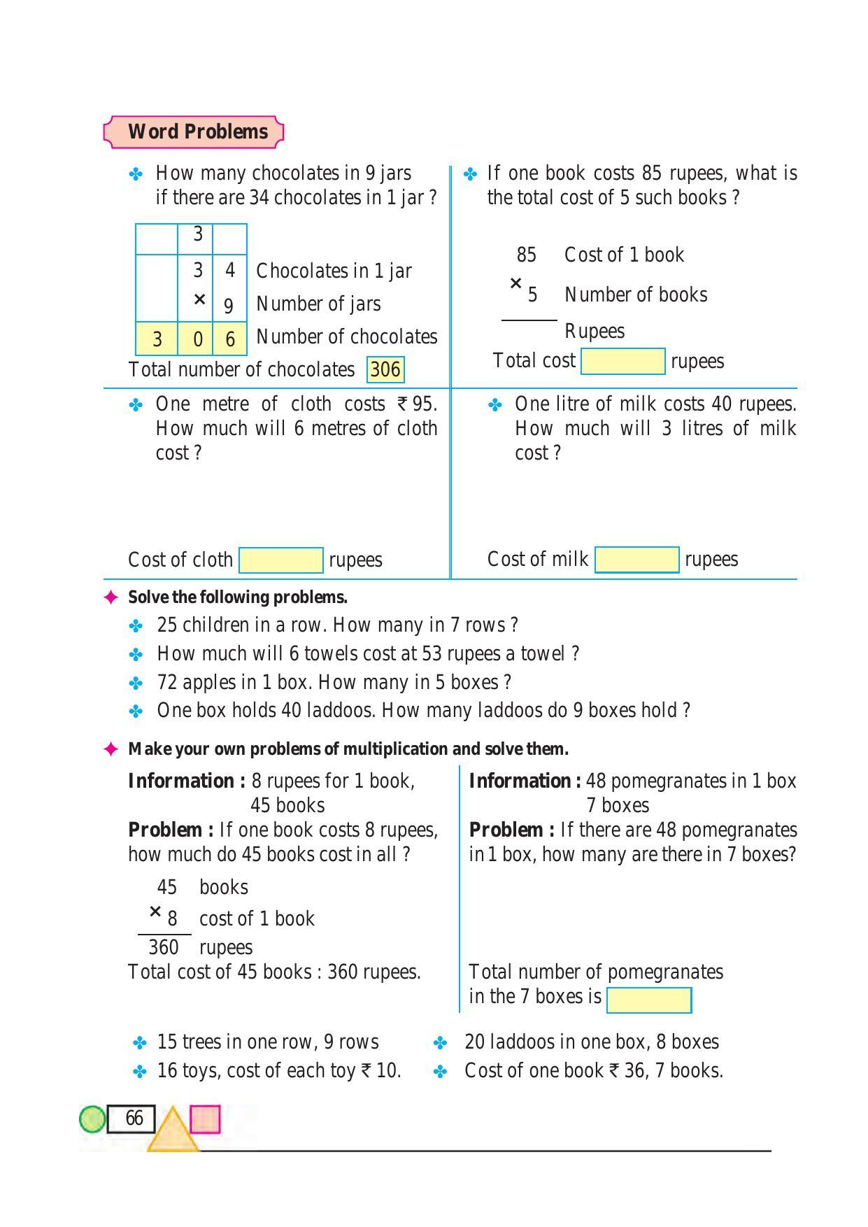 Maharashtra Board Class 3 Maths (English Medium) Textbook - Page 76