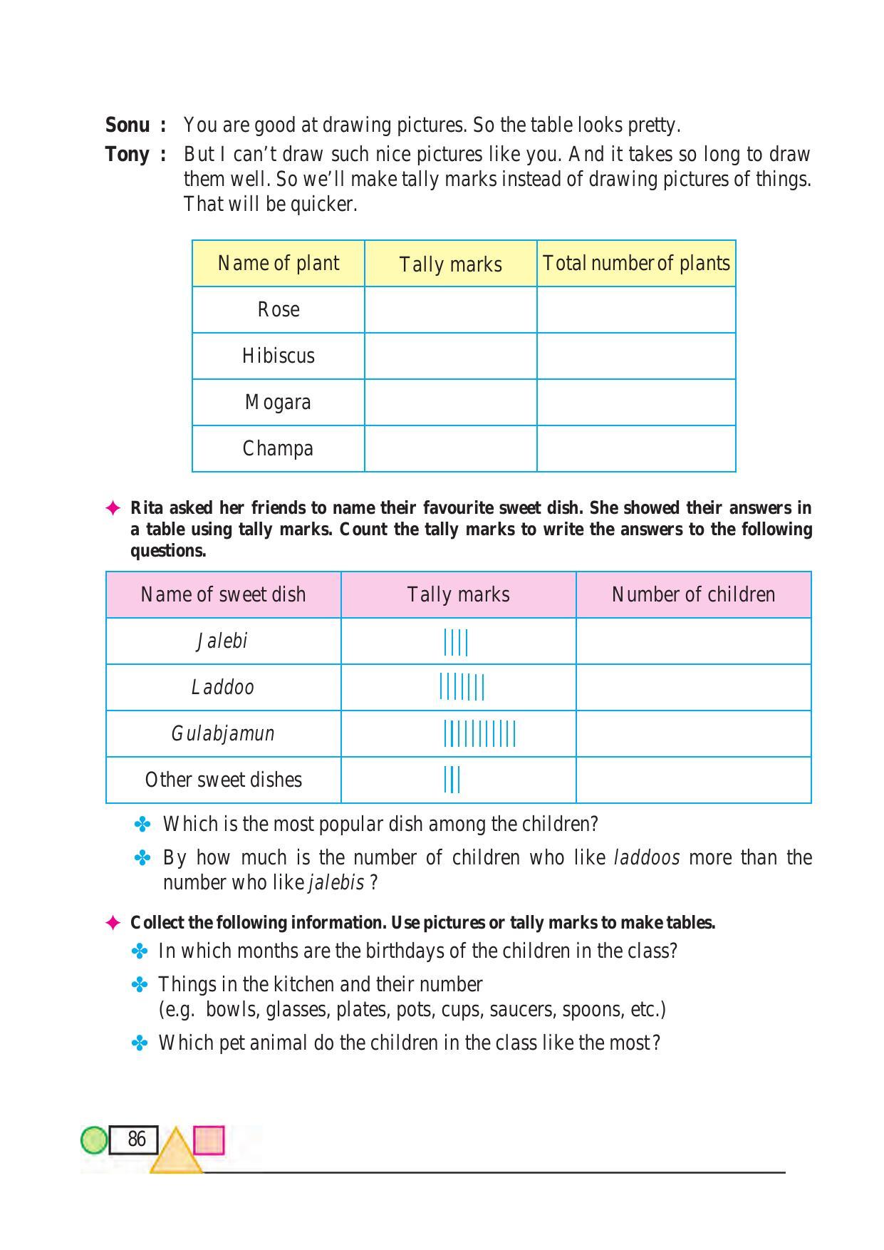 Maharashtra Board Class 3 Maths (English Medium) Textbook - Page 96