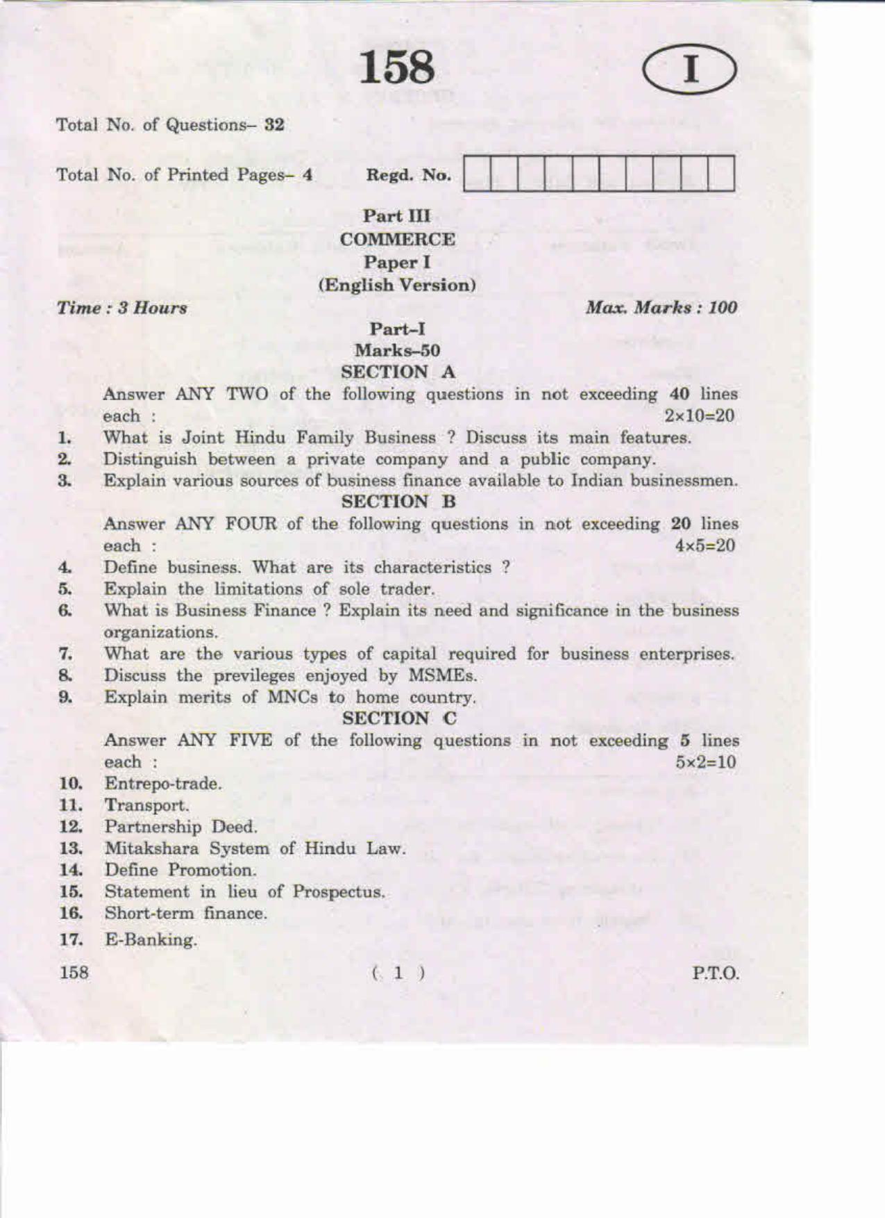 AP Inter 1st Year Commerce-I (EM) May-2019-General Question Paper - Page 1