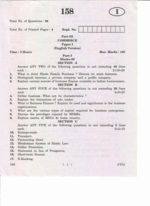 AP Inter 1st Year Commerce-I (EM) May-2019-General Question Paper