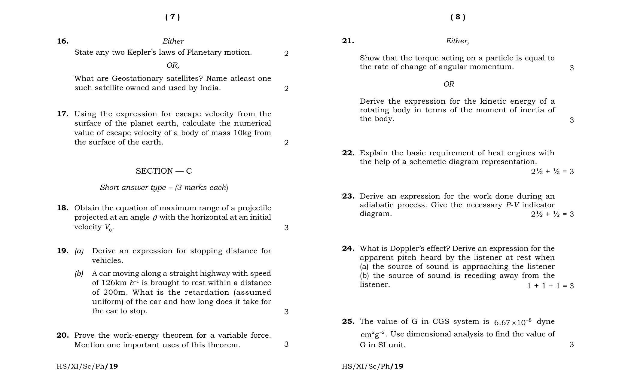 Meghalaya Board (MBOSE) Class 11 Physics 2019 Question Paper - Page 4