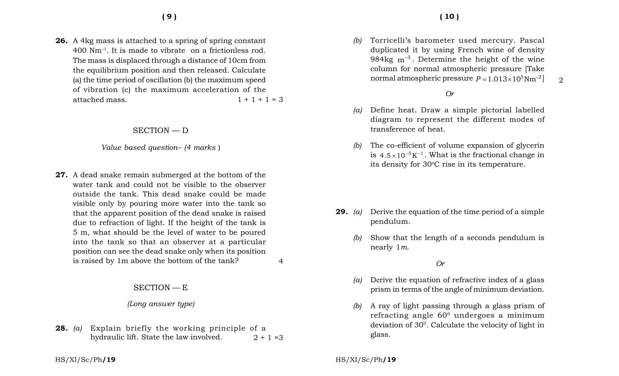 Meghalaya Board (MBOSE) Class 11 Physics 2019 Question Paper - Page 5