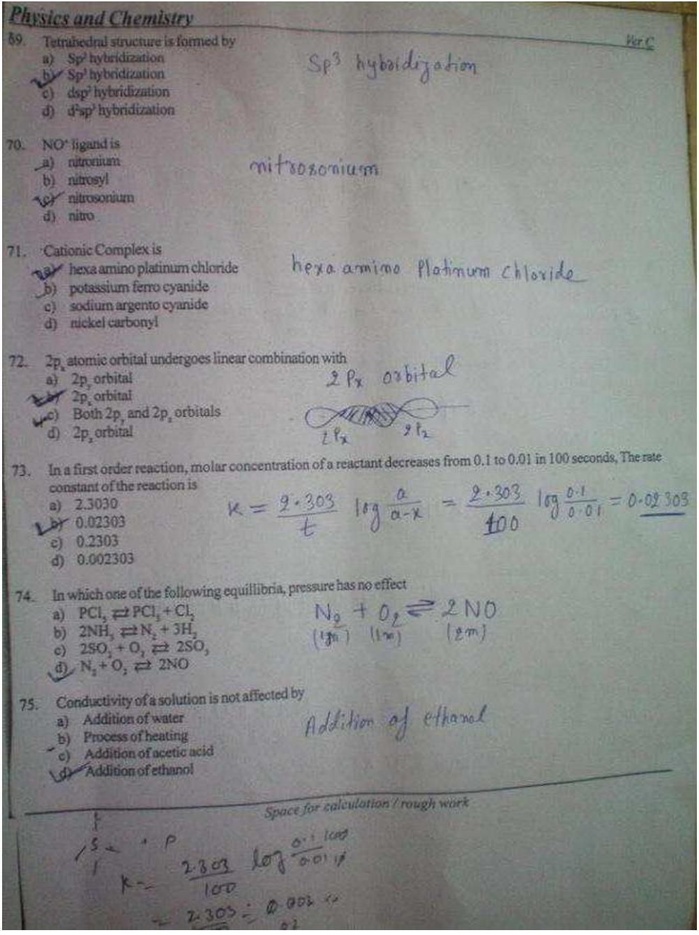 COMEDK UGET 2019 Chemistry Question Paper - Page 2