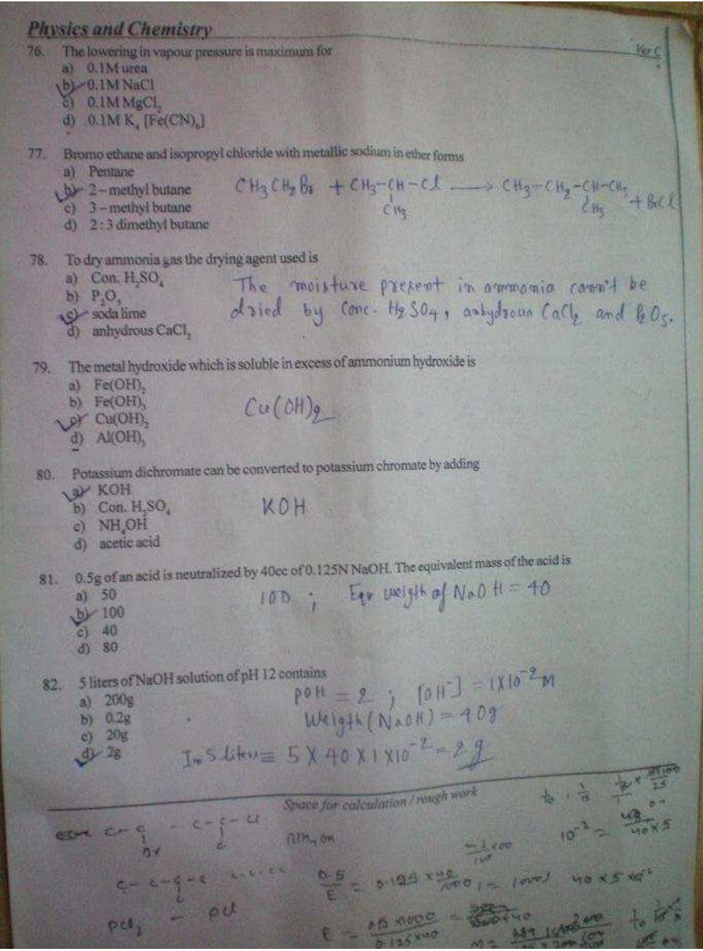COMEDK UGET 2019 Chemistry Question Paper - Page 3