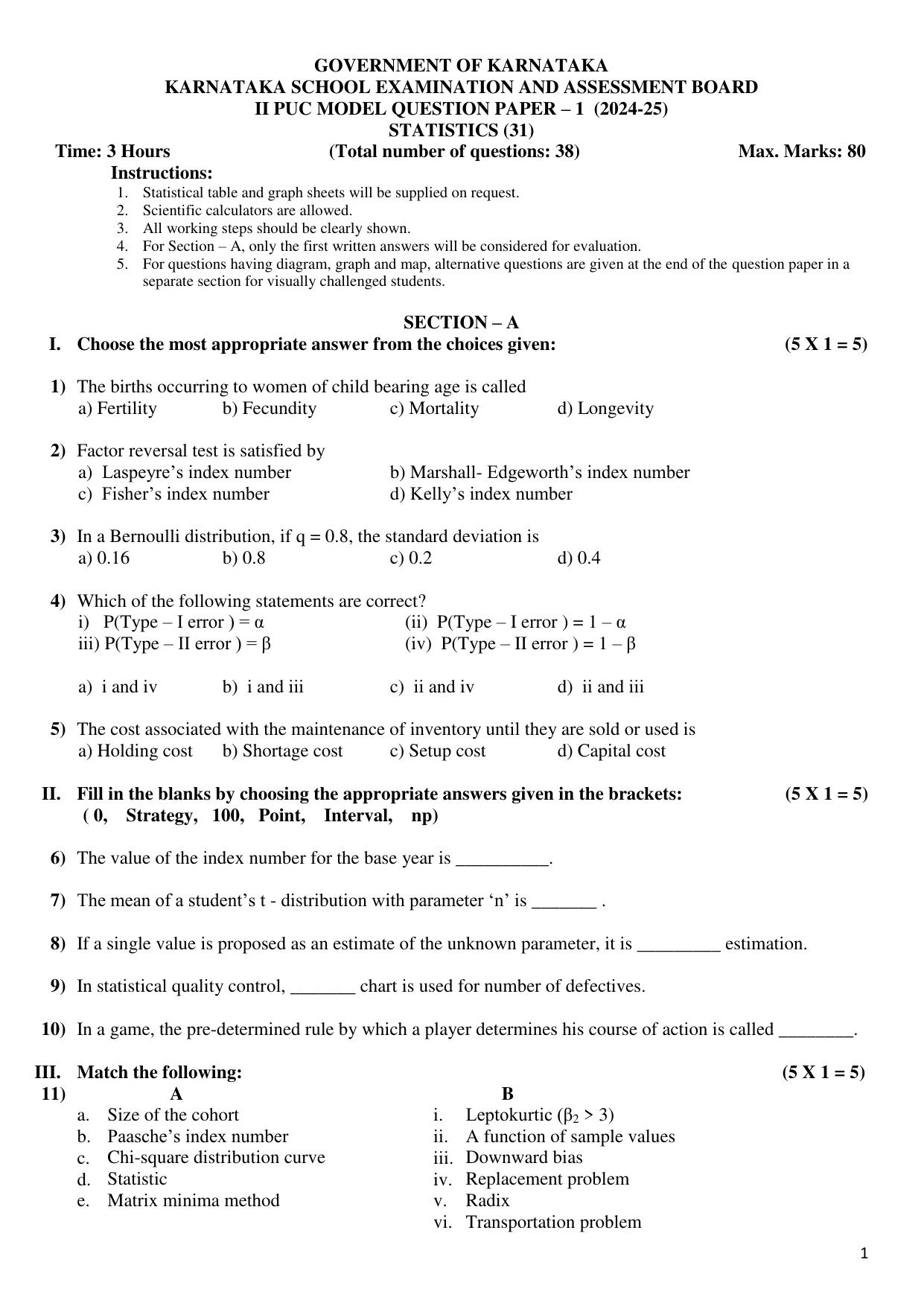 Karnataka II PUC Statistics Model Question Paper I 2025 - Page 1
