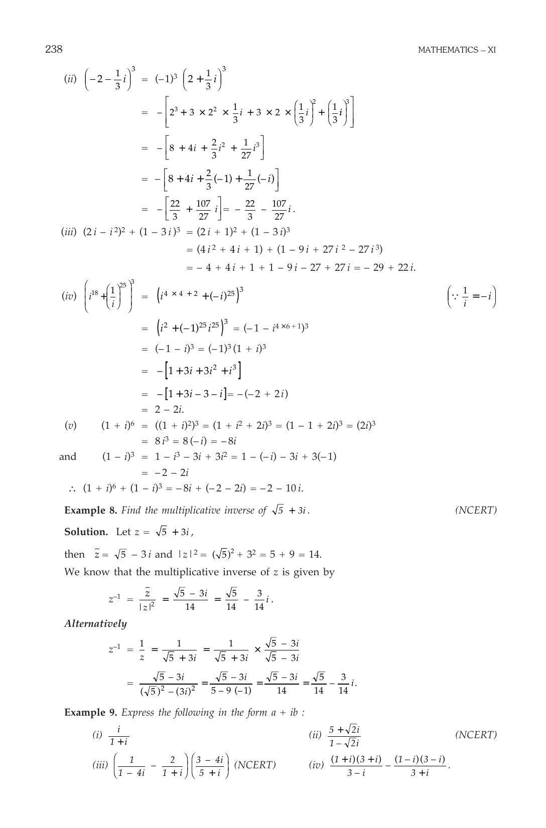 ML Aggarwal Class 11 Solutions: Complex Numbers and Quadratic Equations - Page 11