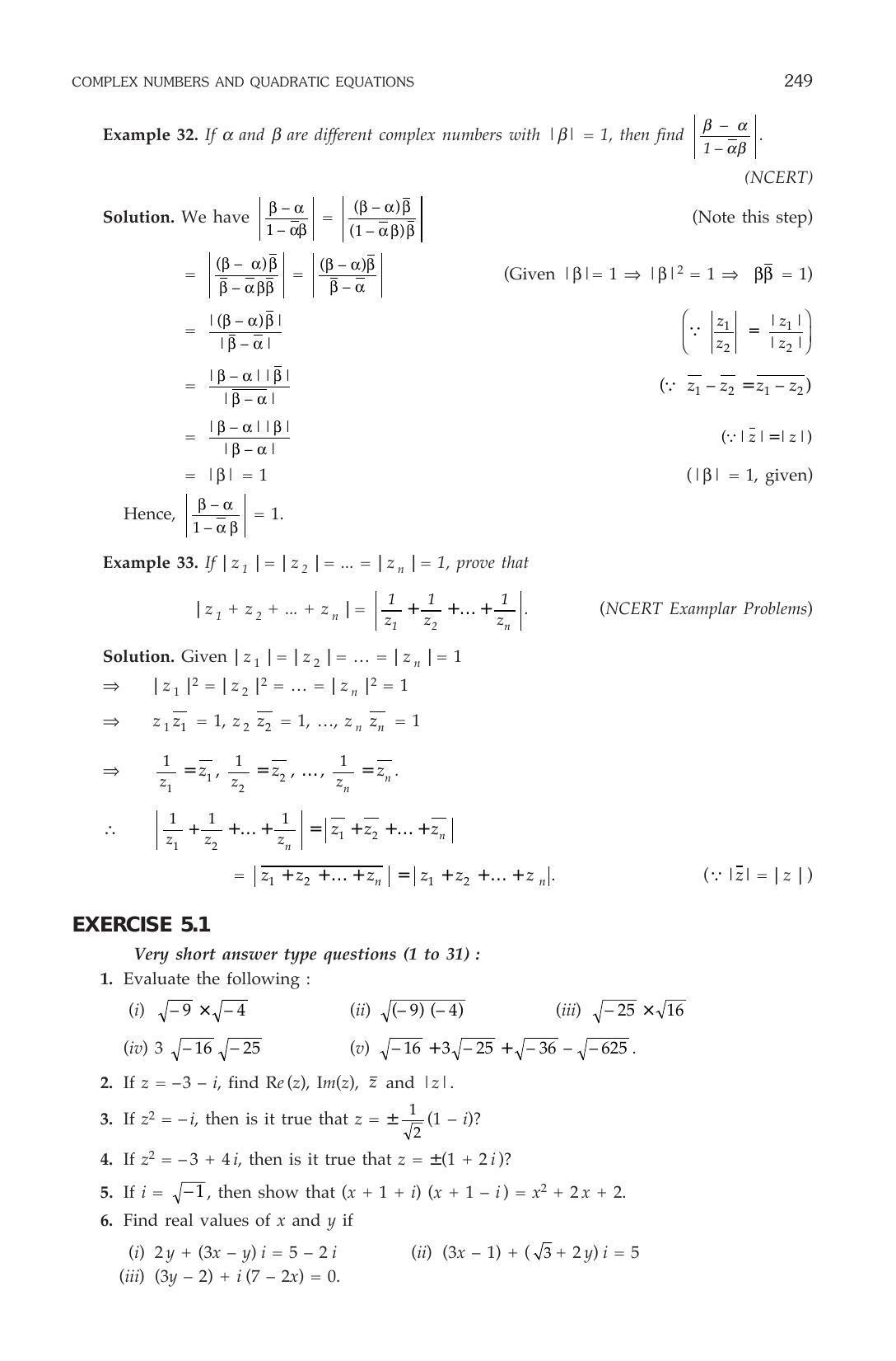 ML Aggarwal Class 11 Solutions: Complex Numbers and Quadratic Equations - Page 14