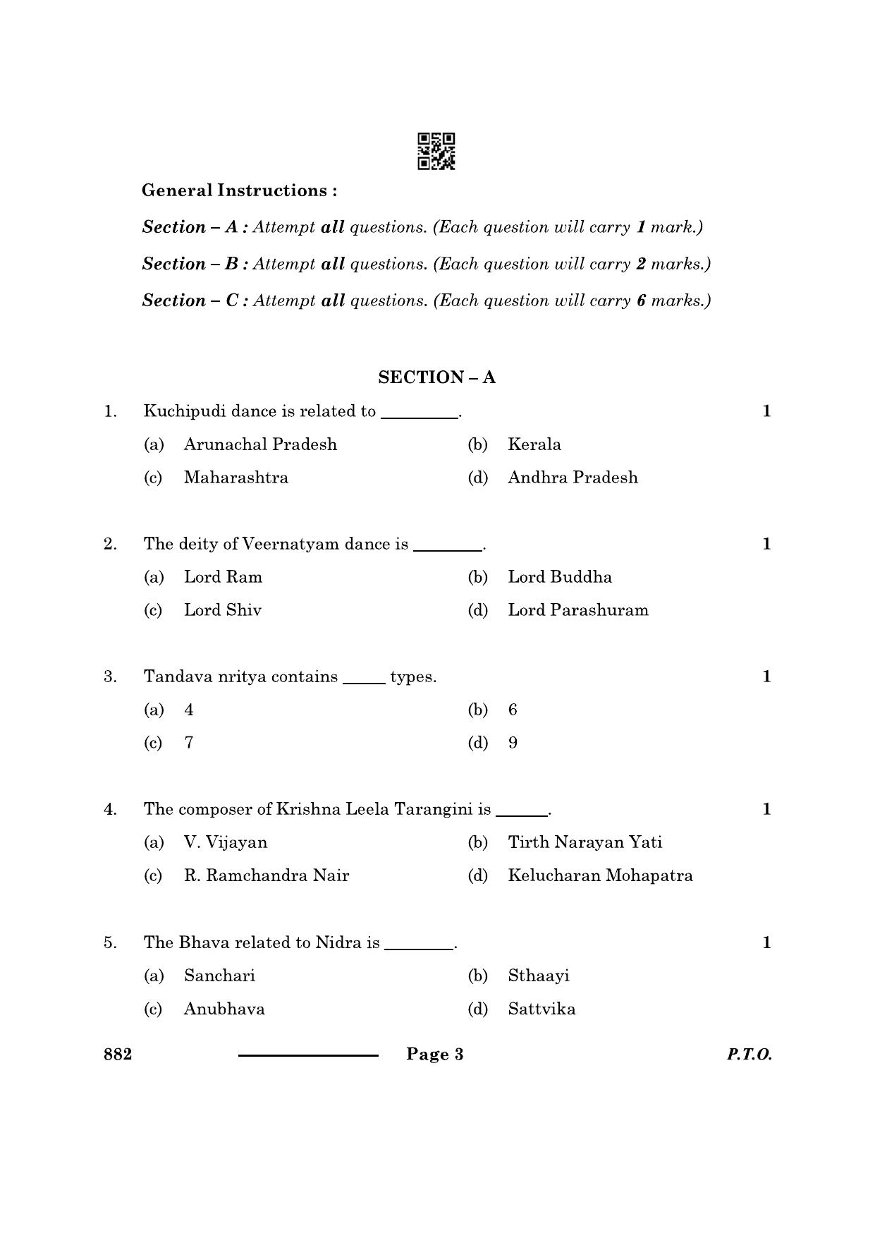 CBSE Class 12 Kuchipudi - Dance 2024 Question Paper - Page 3