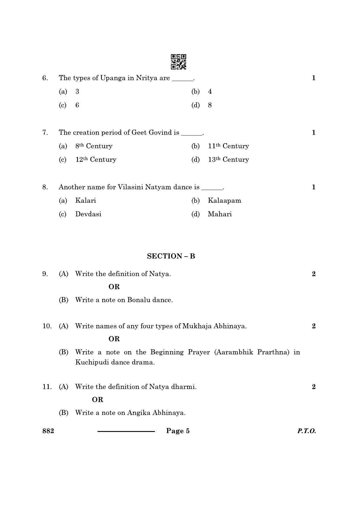 CBSE Class 12 Kuchipudi - Dance 2024 Question Paper - Page 5