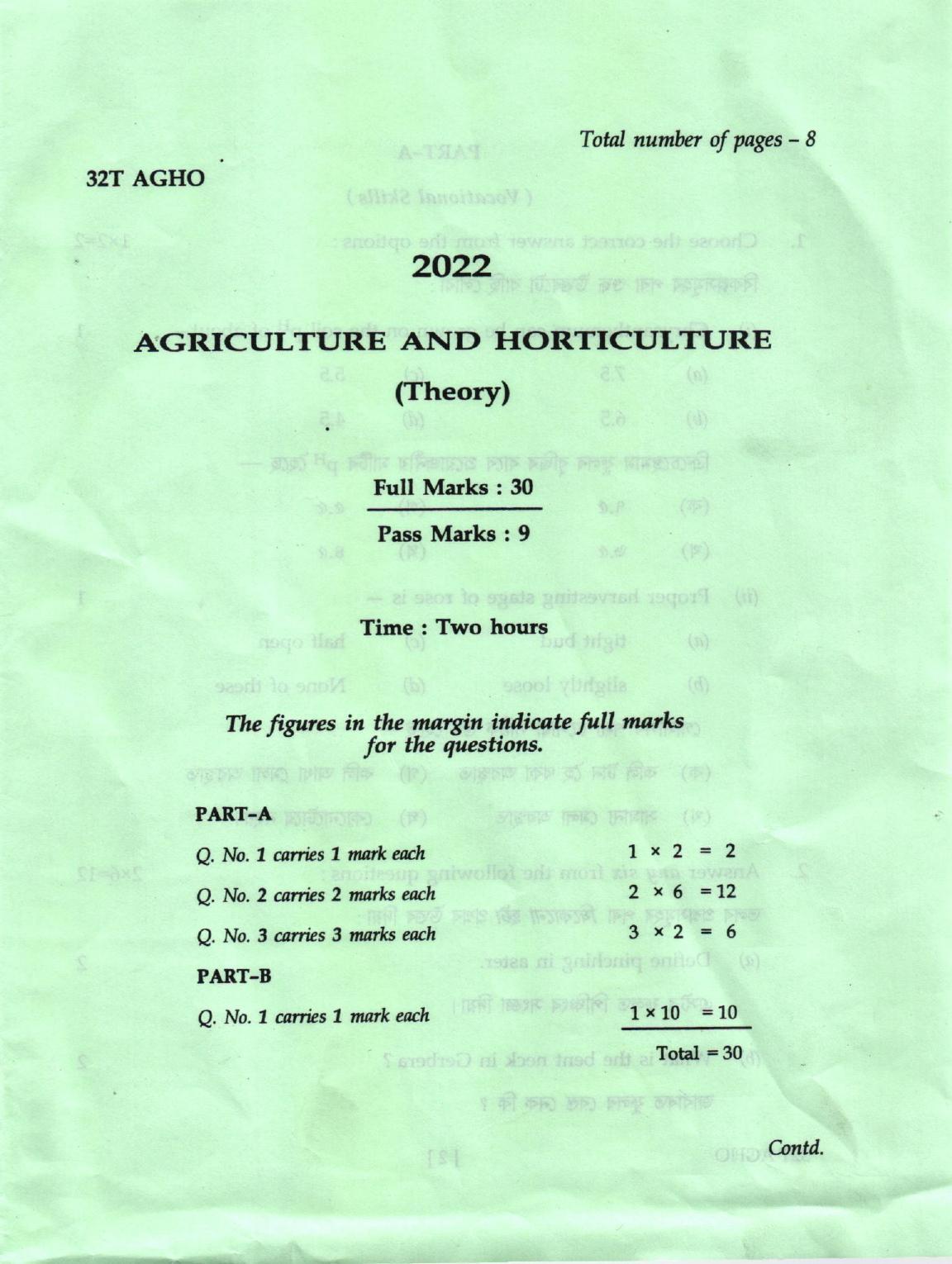 AHSEC Class 12 AGHO Question Papers 2022 - Page 1