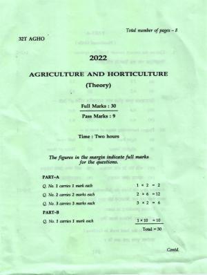 AHSEC Class 12 AGHO Question Papers 2022