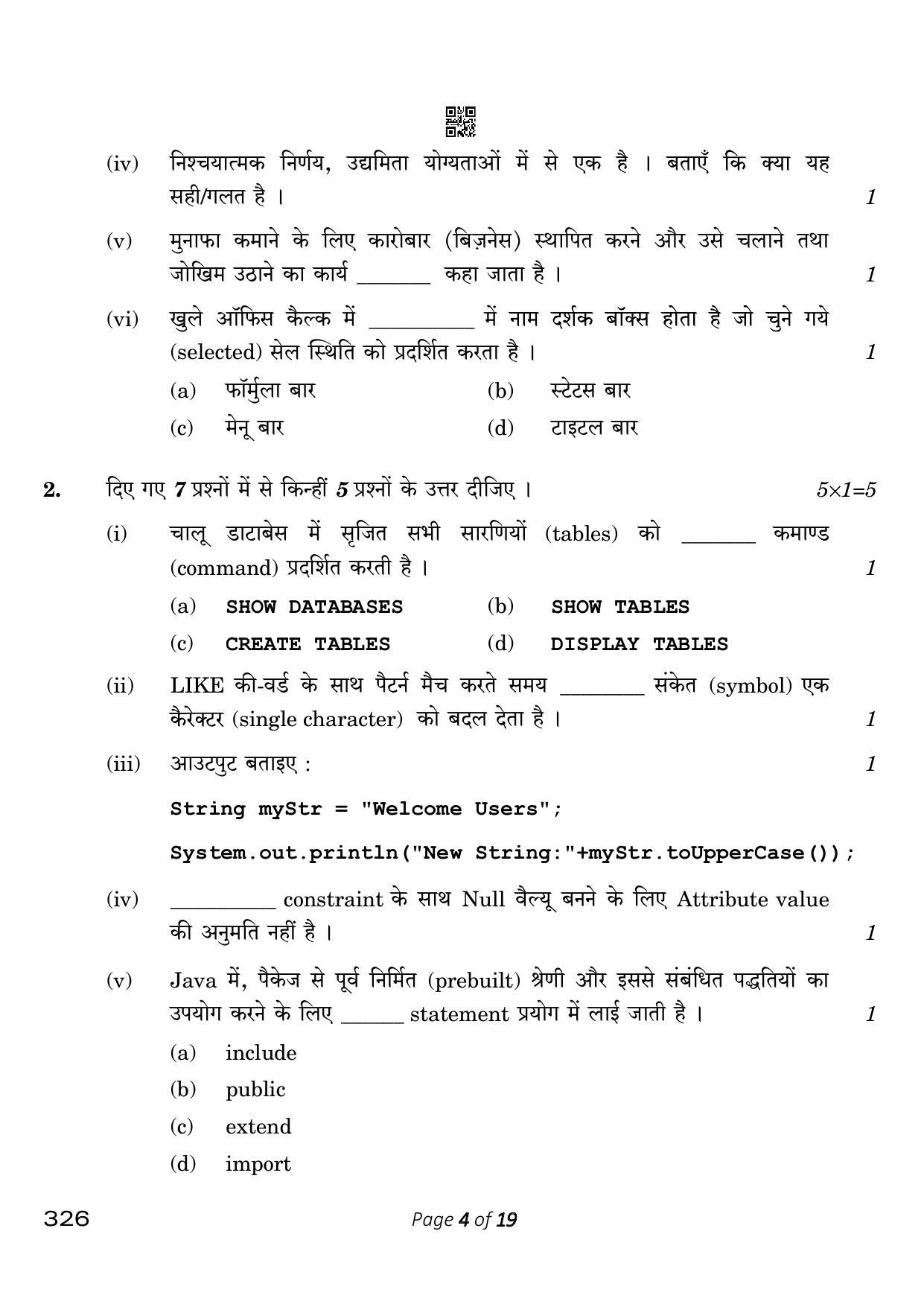 CBSE Class 12 326_Information Technology 2023 Question Paper - Page 4