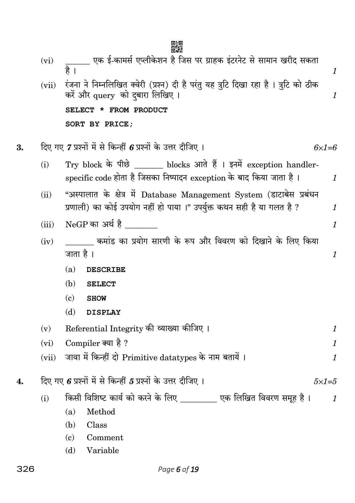 CBSE Class 12 326_Information Technology 2023 Question Paper - Page 6