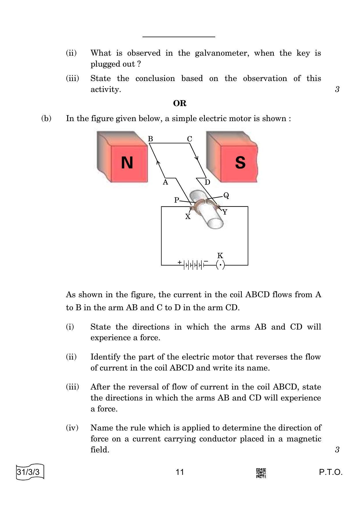 CBSE Class 10 31-3-3 Science 2022 Question Paper - Page 11