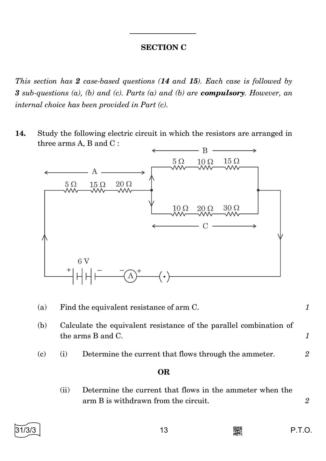 CBSE Class 10 31-3-3 Science 2022 Question Paper - Page 13