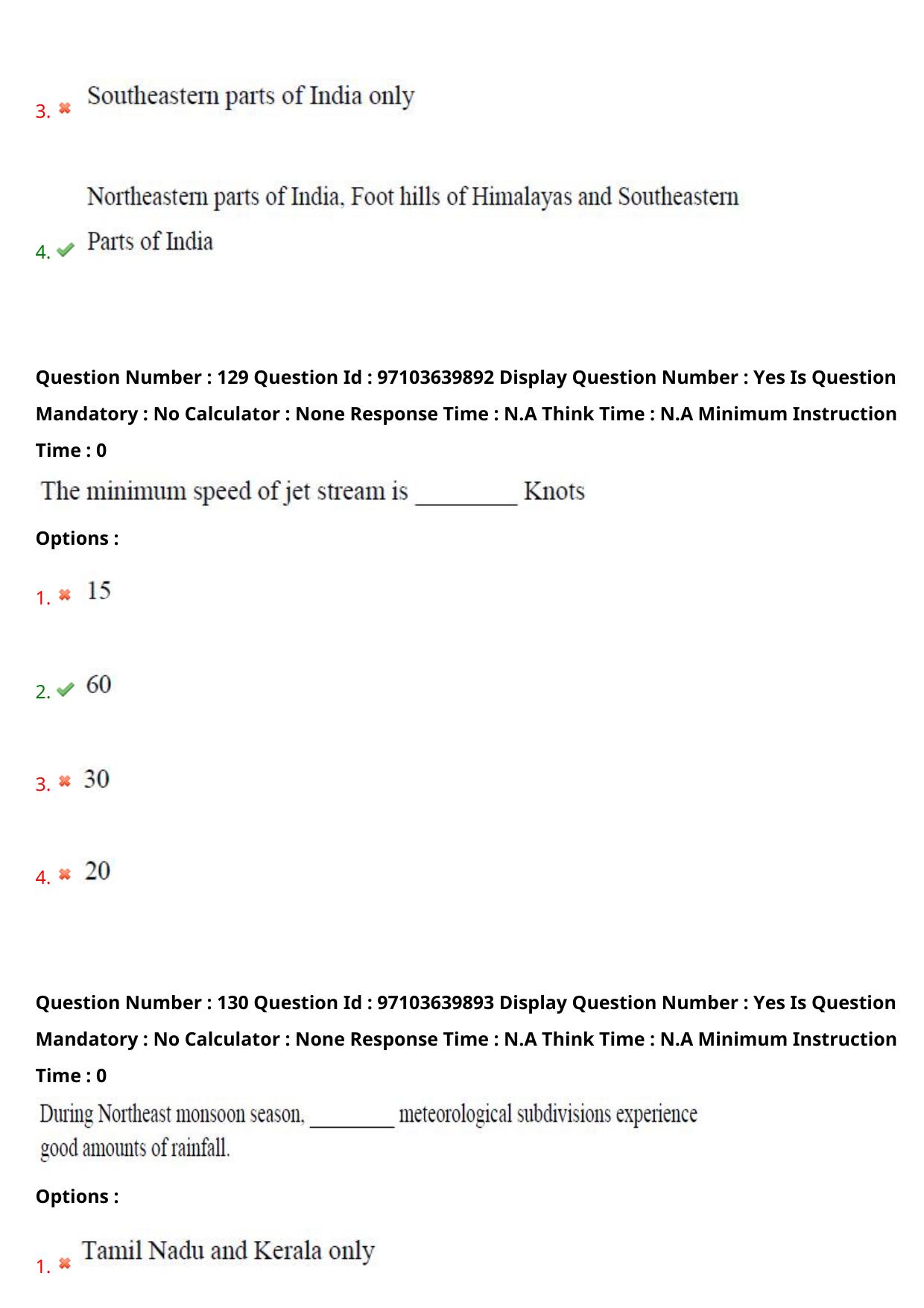 AP RCET 2024 Meteorology and Physical Oceanography Question Paper (05-05-2024 (Sunday) Session-I) - Page 74
