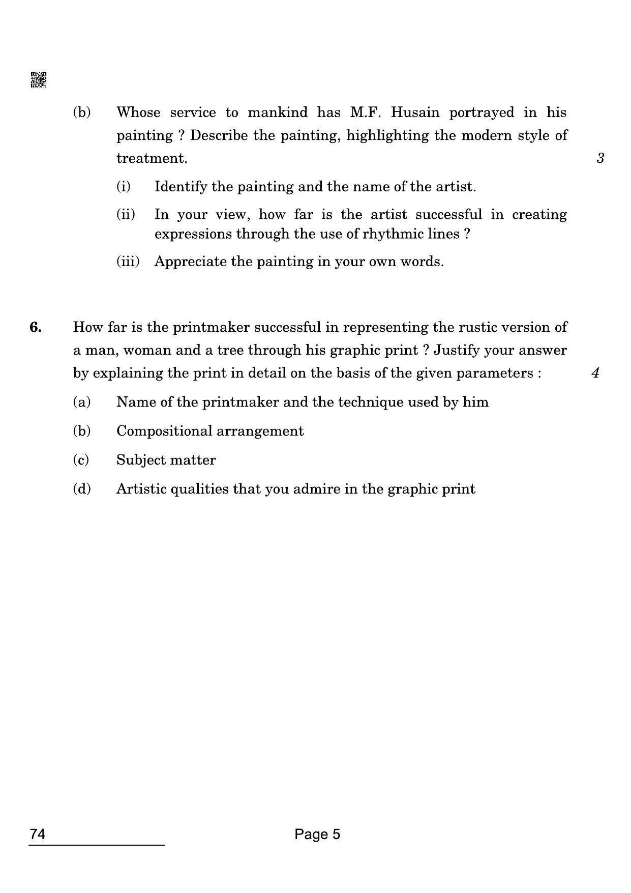 CBSE Class 12 74 Graphics 2022 Compartment Question Paper - Page 5