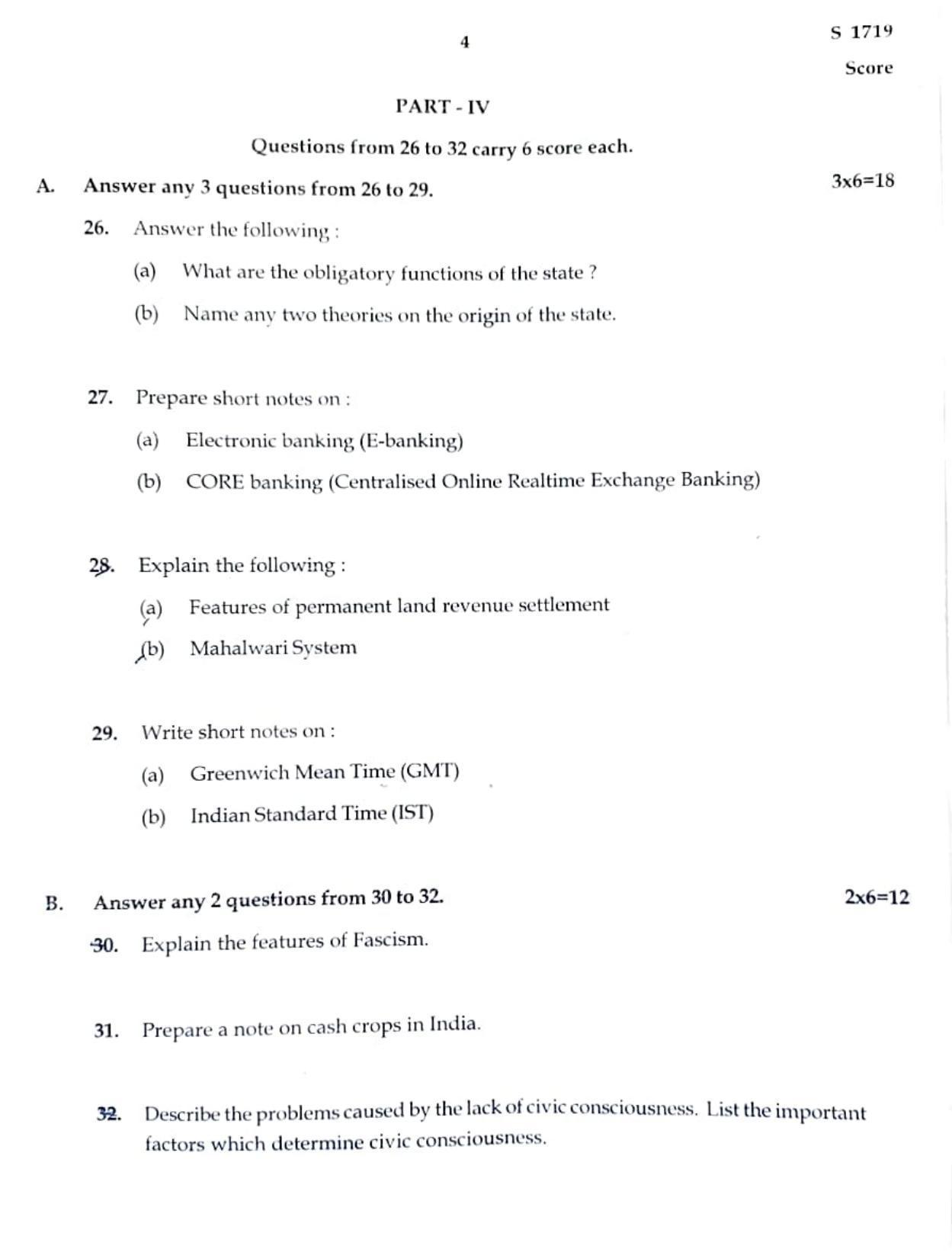 Kerala SSLC 2022 Social Science Question Paper (EM) (Annual) - Page 4