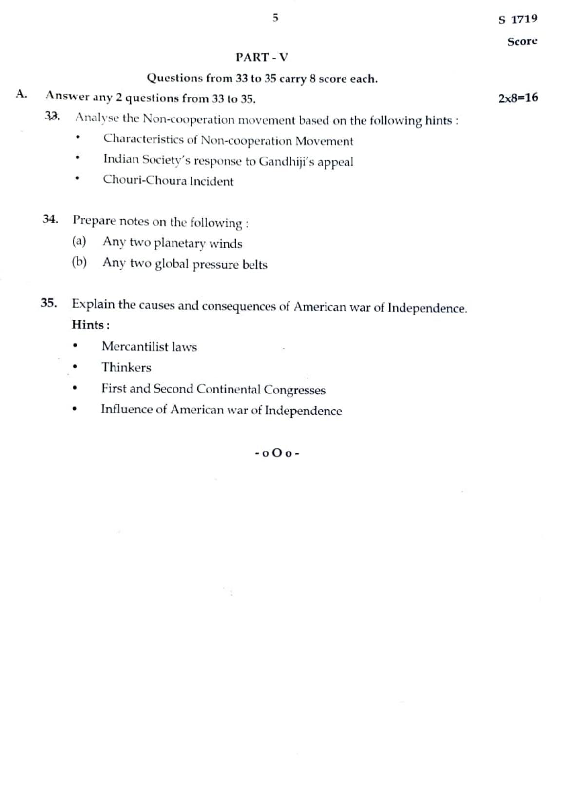 Kerala SSLC 2022 Social Science Question Paper (EM) (Annual) - Page 5