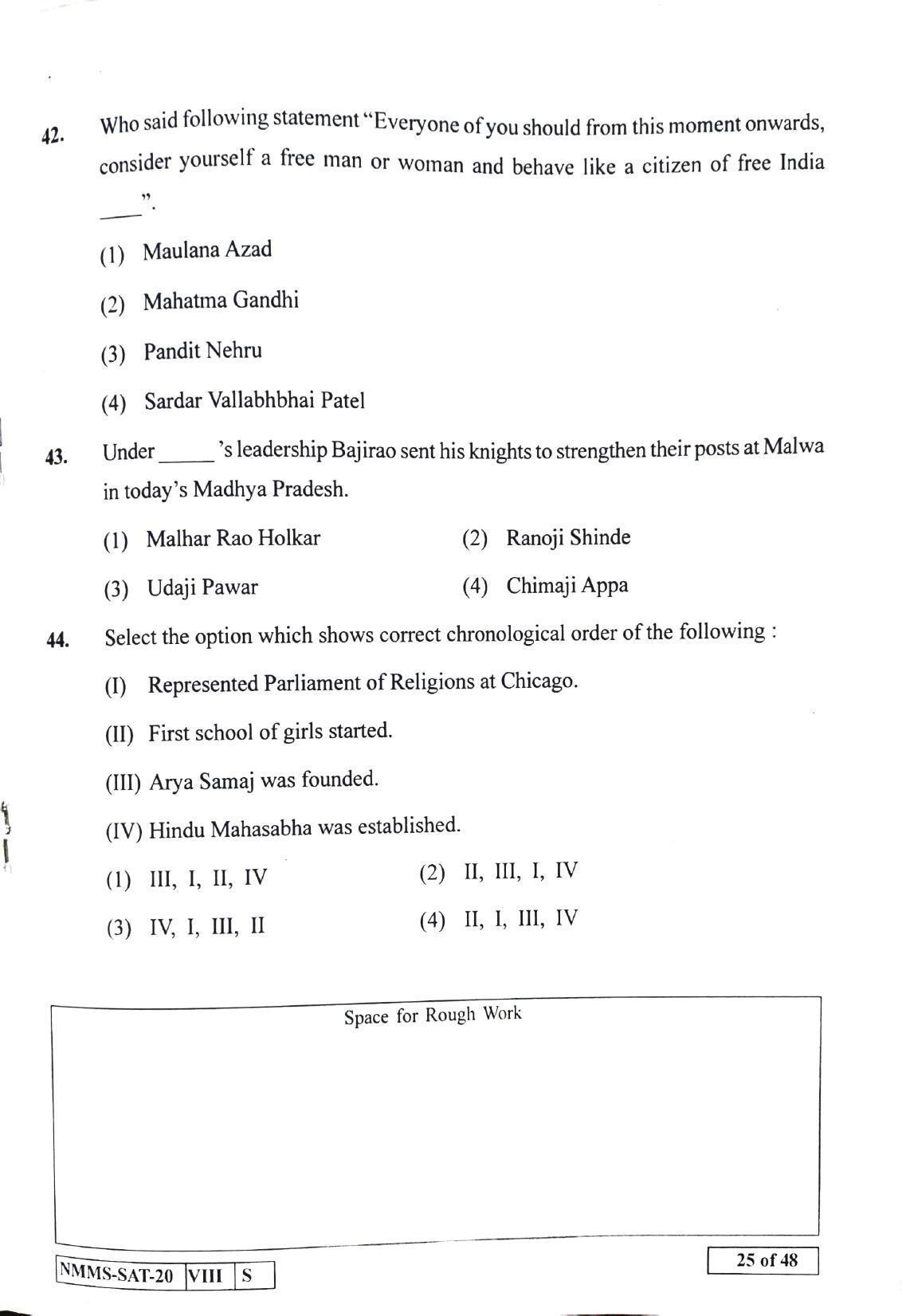 SAT TELUGU 2020-21 Class 8 Maharashtra NMMS Question Papers - Page 25