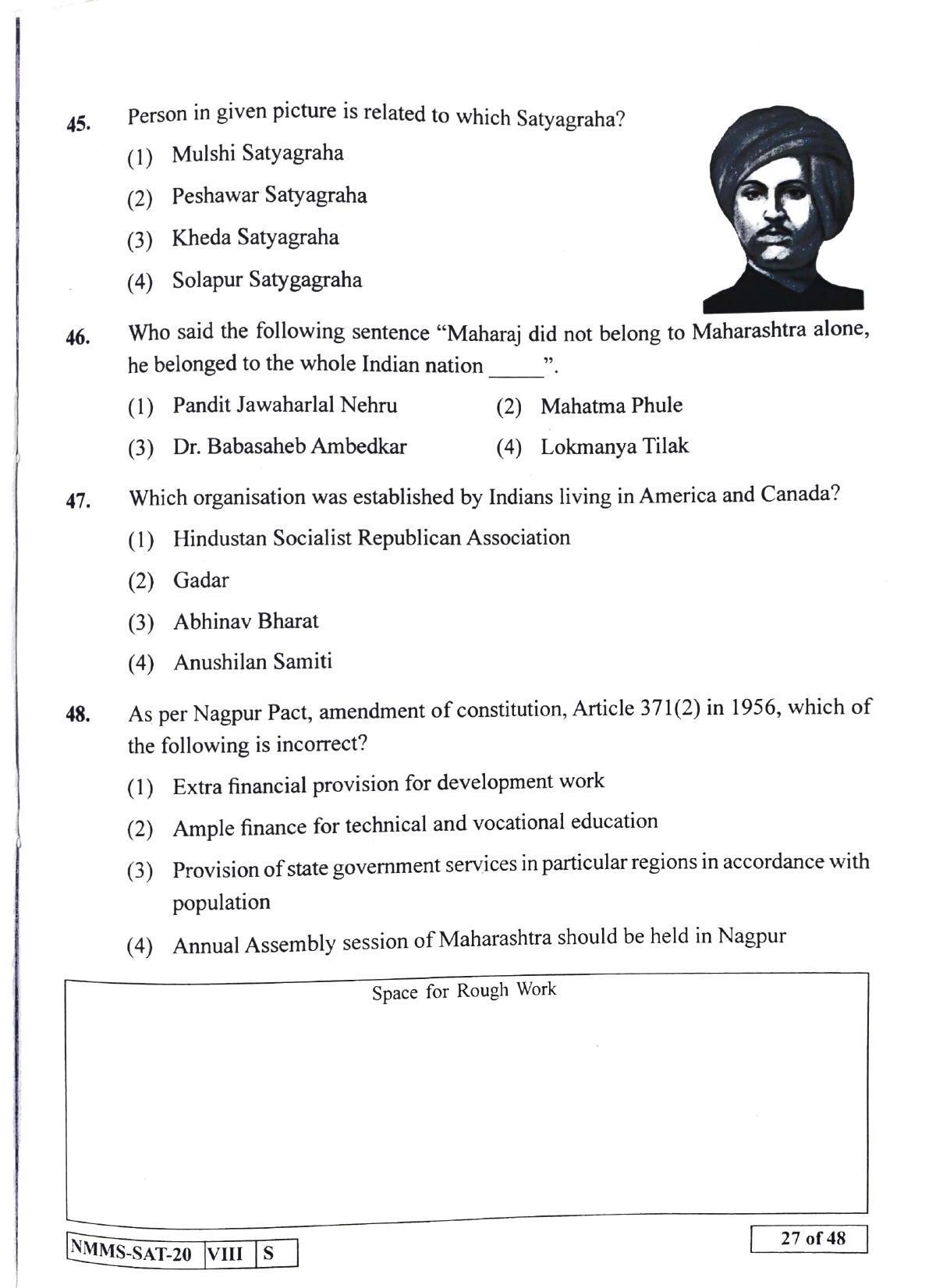 SAT TELUGU 2020-21 Class 8 Maharashtra NMMS Question Papers - Page 27