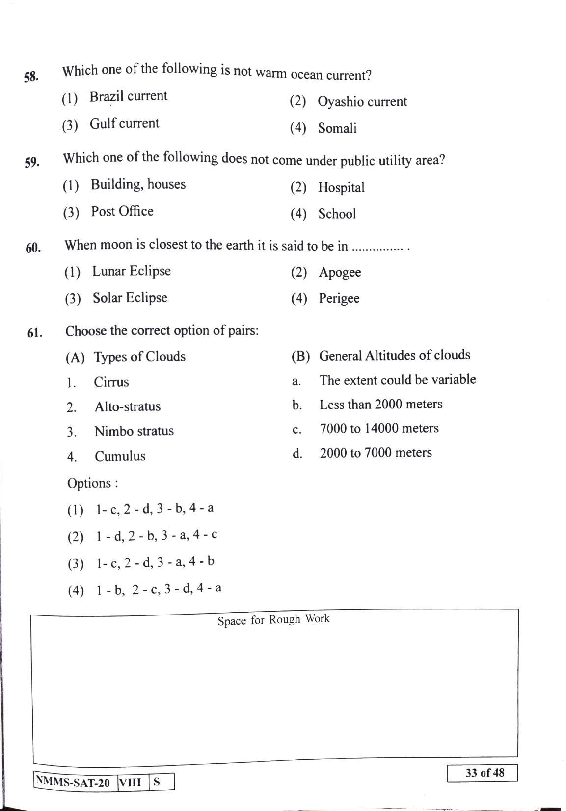 SAT TELUGU 2020-21 Class 8 Maharashtra NMMS Question Papers - Page 33