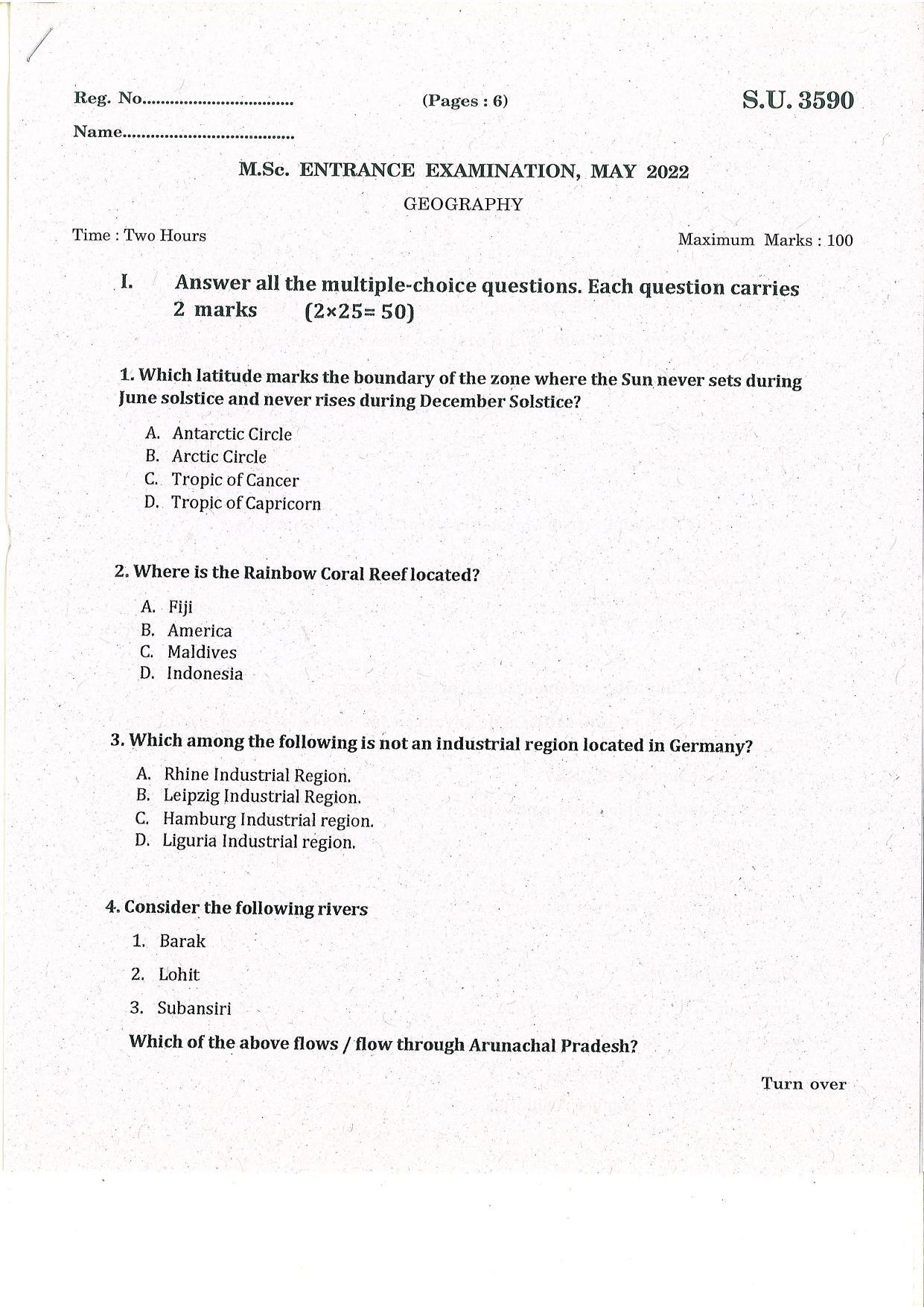 SSUS Entrance Exam Geography 2022 Question Paper IndCareer Docs