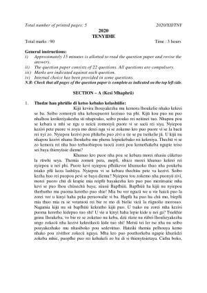 Nagaland Board Class 12 TENYIDIE 2020 Question Papers